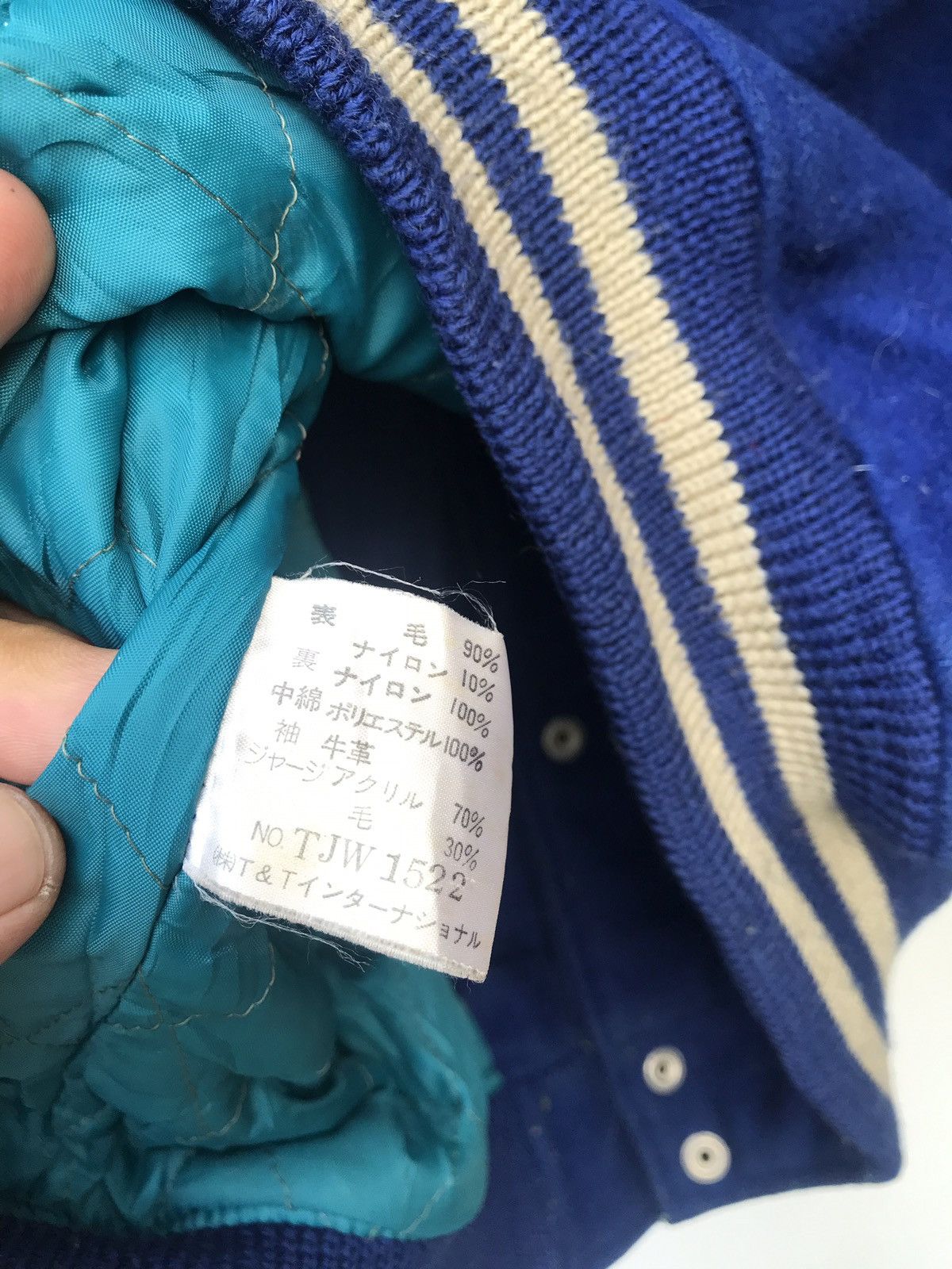 Vintage Vintage Pier Blanca Varsity Mix Wool Streetwear Jacket Size US L / EU 52-54 / 3 - 11 Thumbnail