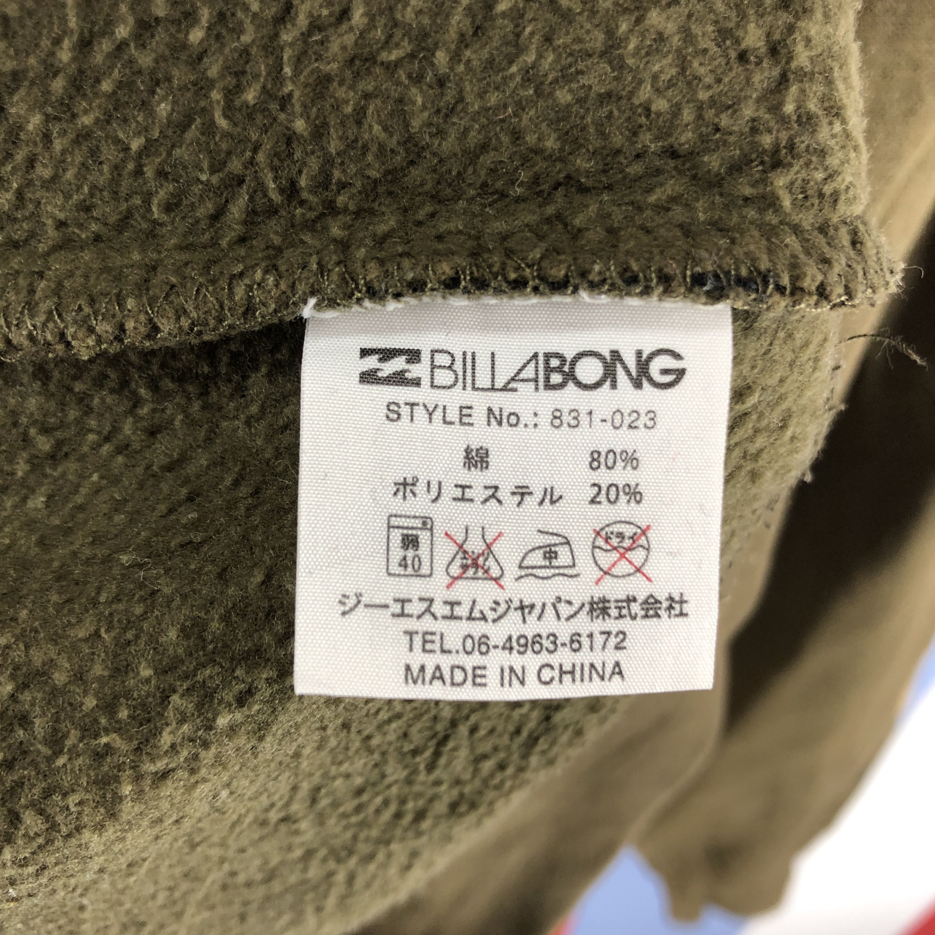 Billabong BILLABONG Hoodie Pullover Rare Design #0846/AE Size US M / EU 48-50 / 2 - 10 Thumbnail