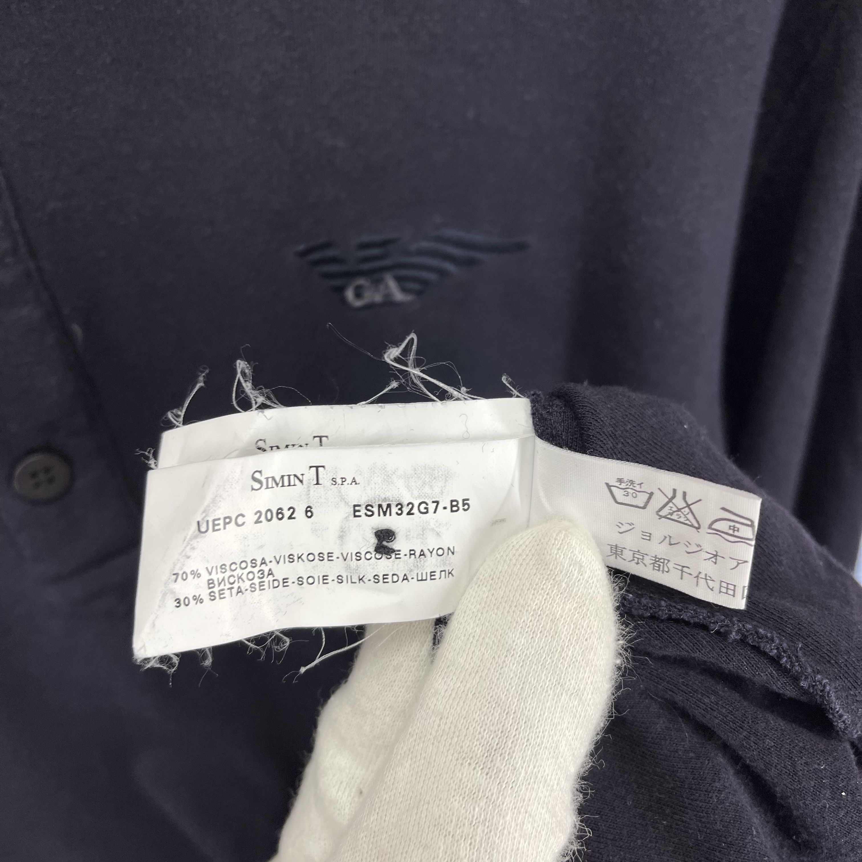 Emporio Armani EMPORIO ARMANI Long Sleeve T Shirt #1149/AO Size US S / EU 44-46 / 1 - 7 Thumbnail