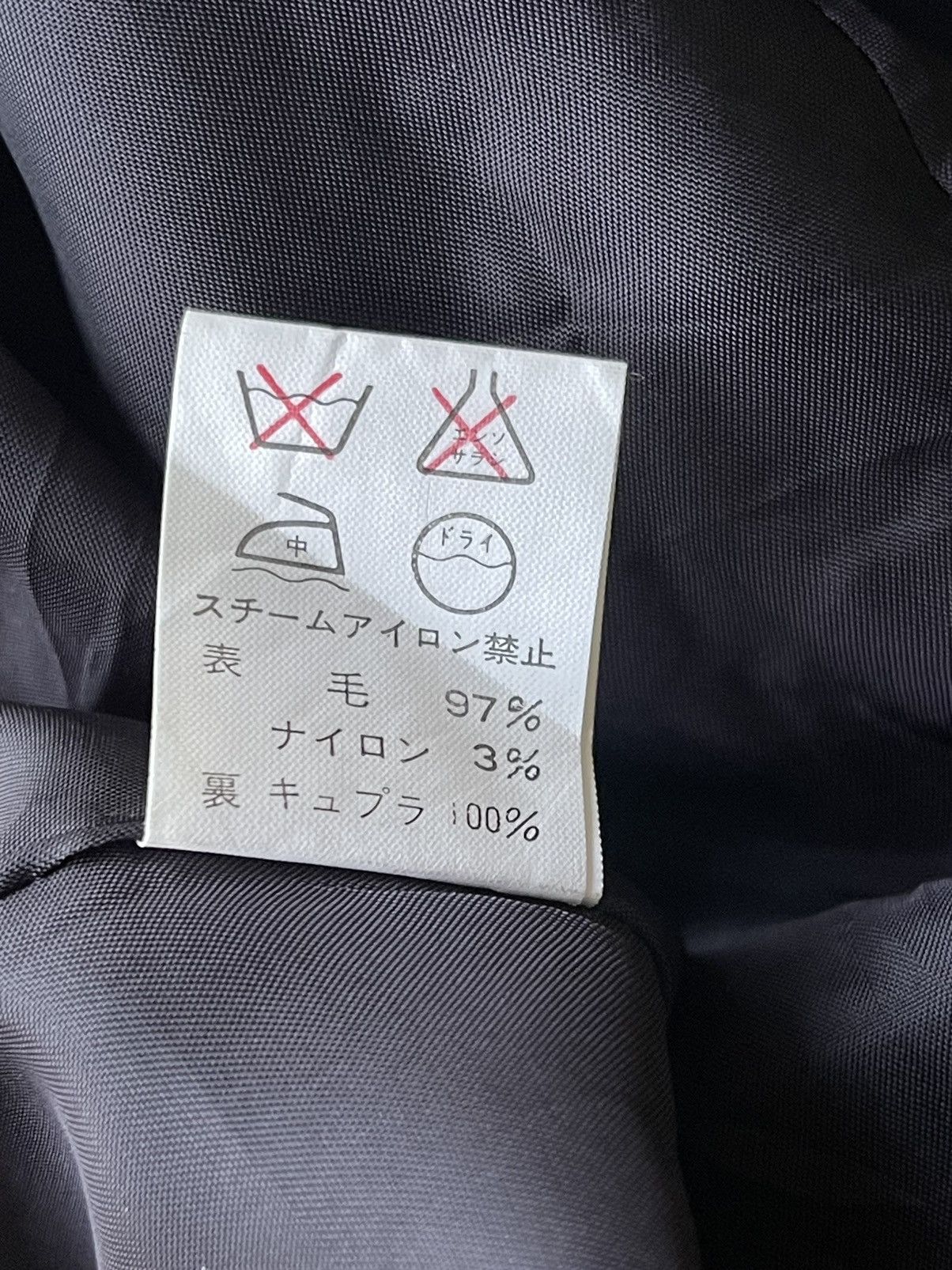 Yohji Yamamoto IWISH Y's bis Tartan Coat Size XS / US 0-2 / IT 36-38 - 8 Thumbnail