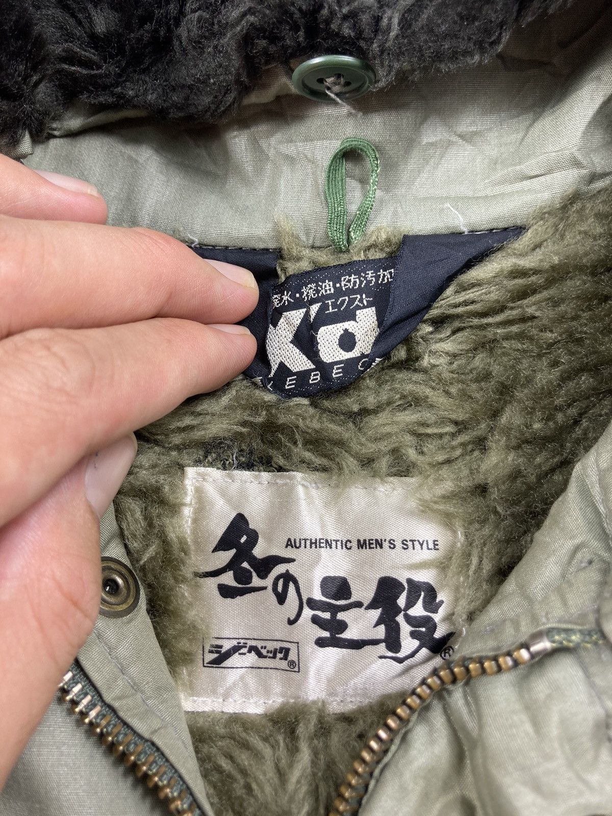 Japanese Brand × Vintage Vintage Xebec Japanese Brand Parka Style Long Jacket Fleece Size US L / EU 52-54 / 3 - 3 Thumbnail