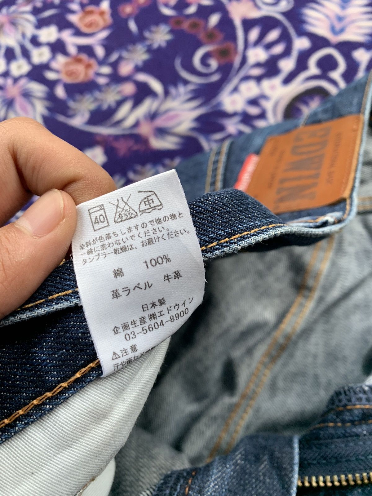 Edwin Vintage Edwin 404 Denim Size US 34 / EU 50 - 7 Thumbnail