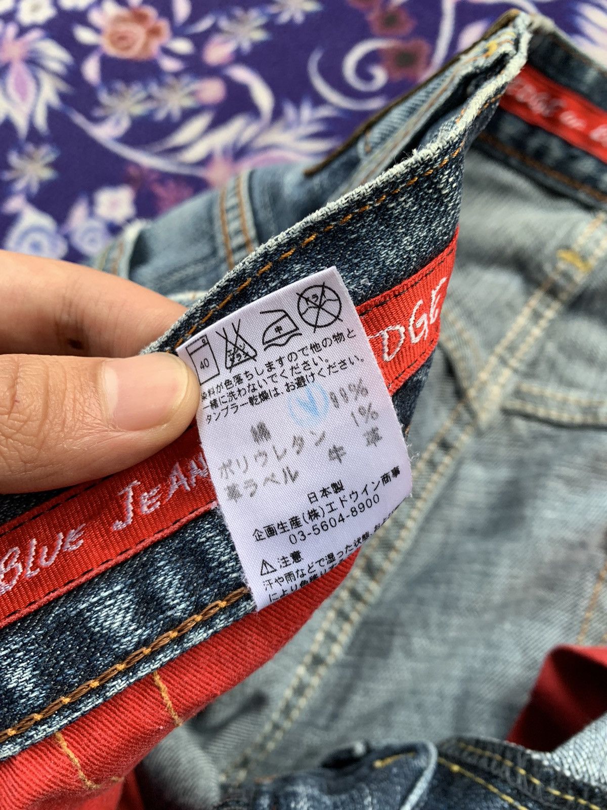 Edwin Vintage Edwin 503 Distressed Denim Size US 34 / EU 50 - 8 Thumbnail