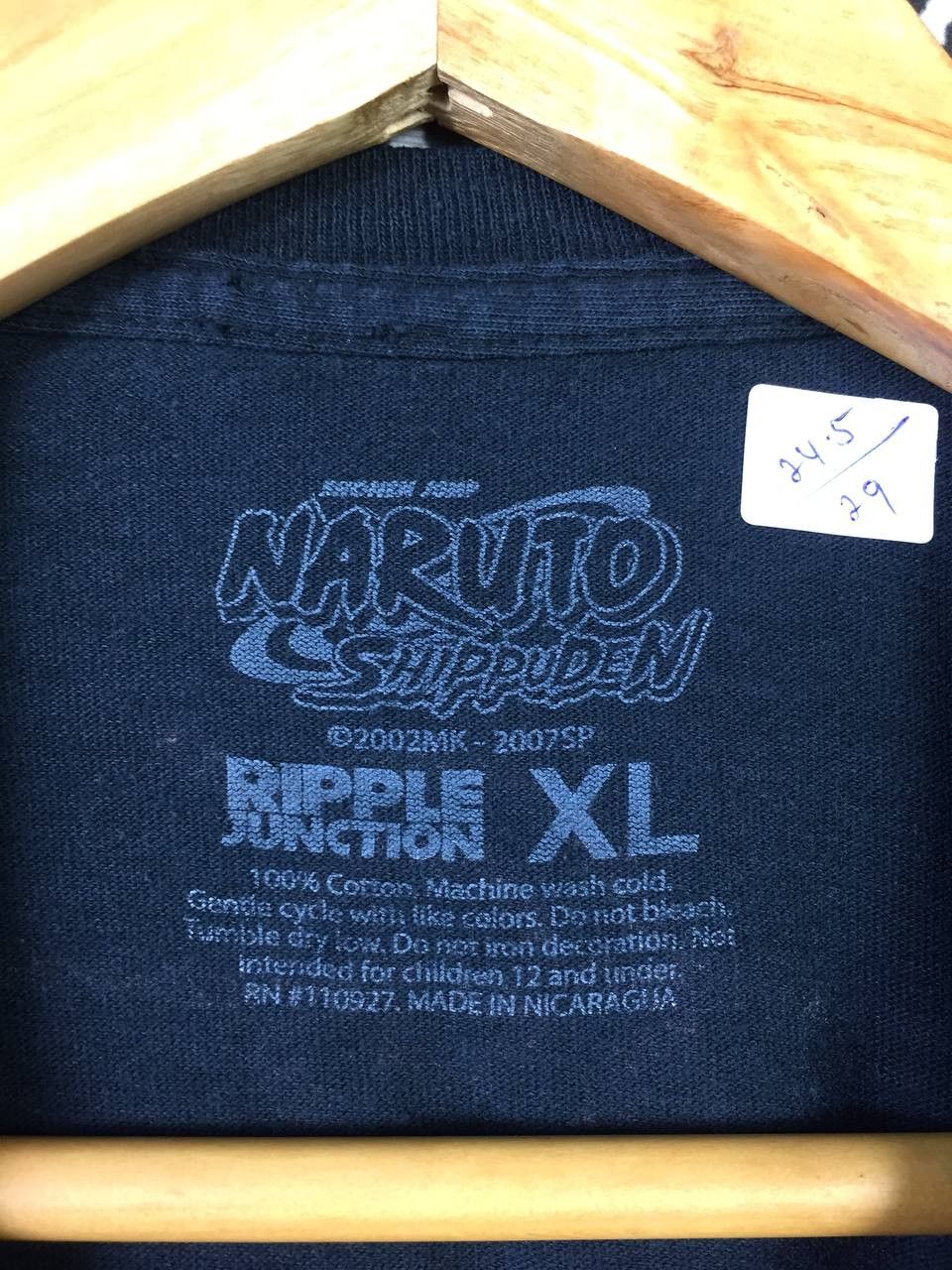 Anime Naruto Shippuden Akatsuki Logo By Ripple Junction Tee Size US XL / EU 56 / 4 - 6 Thumbnail