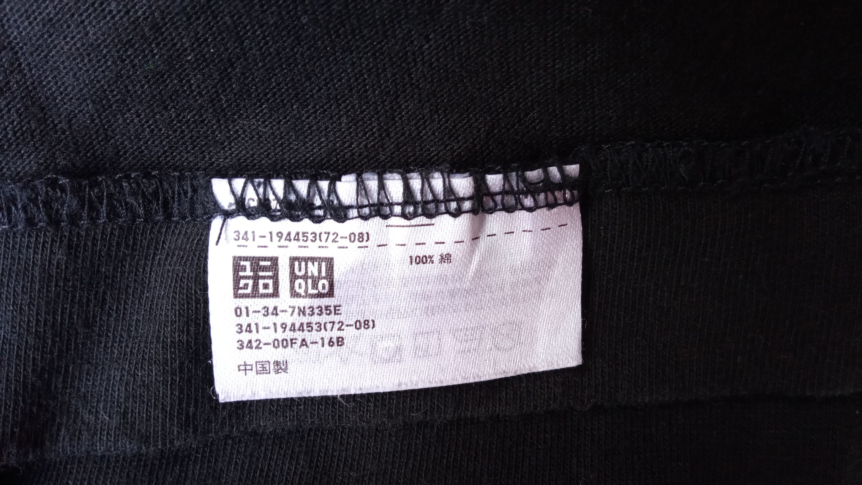 Futura × Uniqlo 🔥🔥UT x Futura Laboratories Iconic Spellout Logo T-Shirt Size US L / EU 52-54 / 3 - 14 Thumbnail