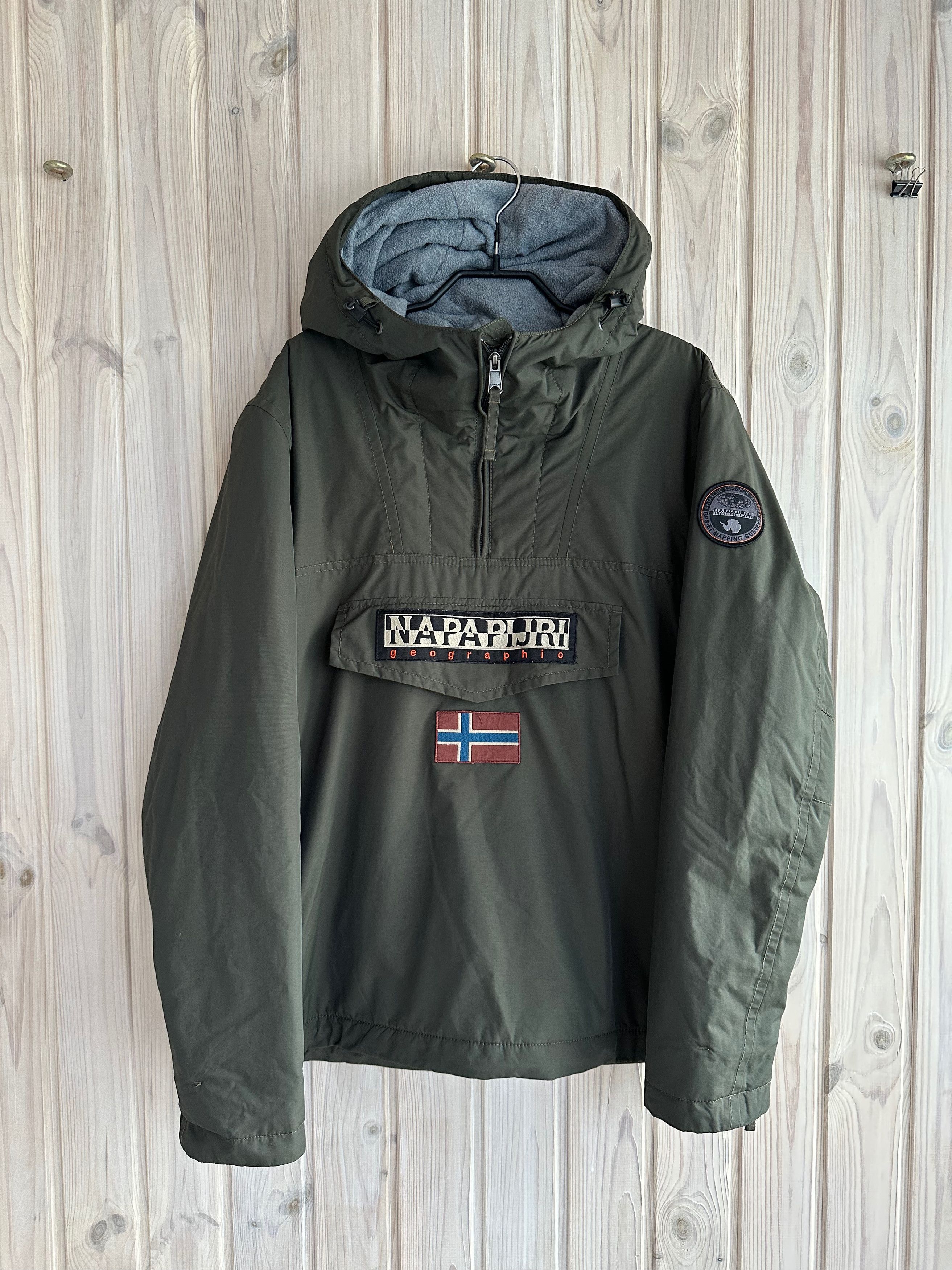 New Rainforest lined shops Windbreaker Jacket