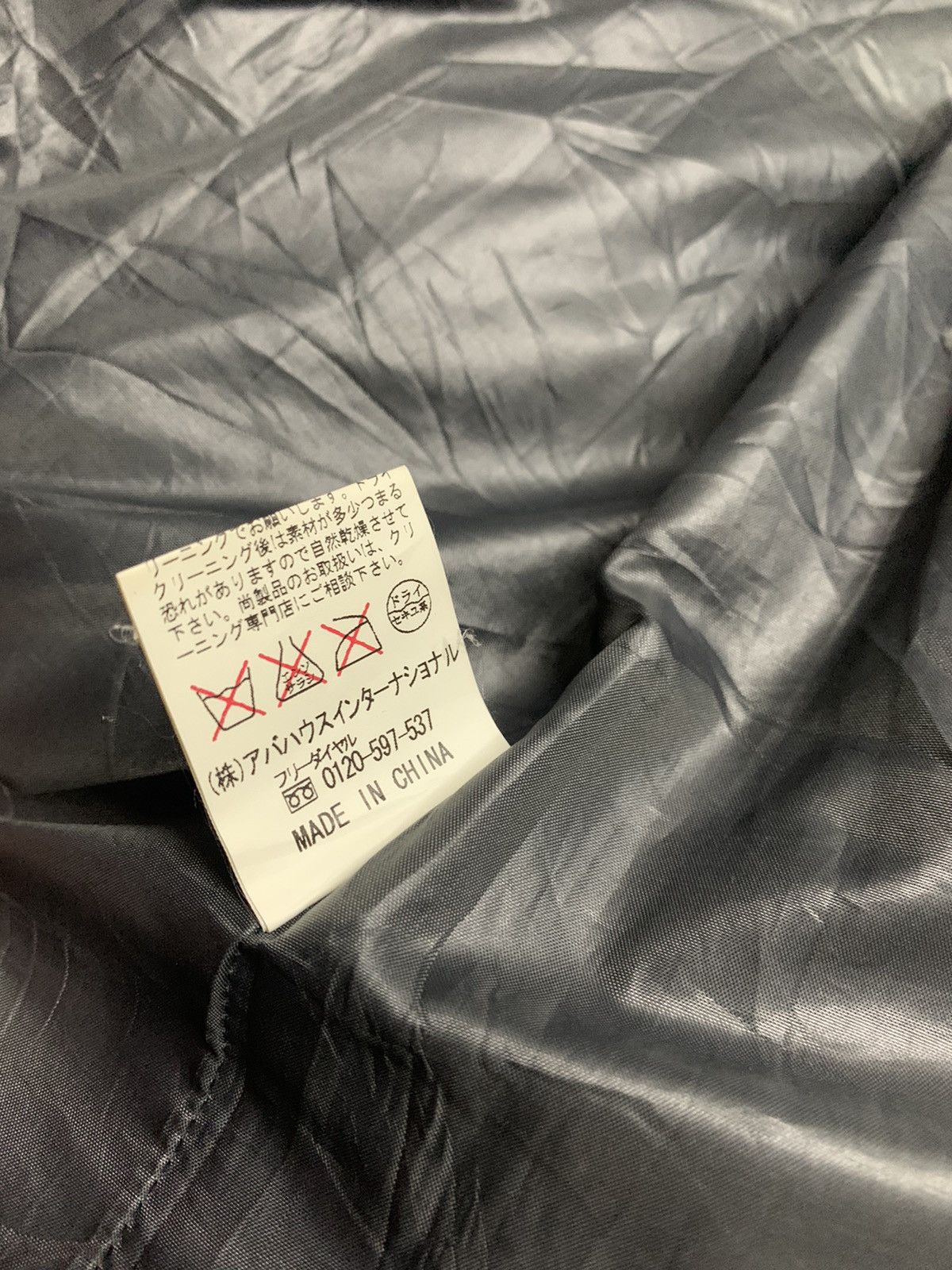 ABAHOUSE × Japanese Brand Abahouse Puffer Hoodie Vest zipper button Jacket Size US S / EU 44-46 / 1 - 8 Thumbnail