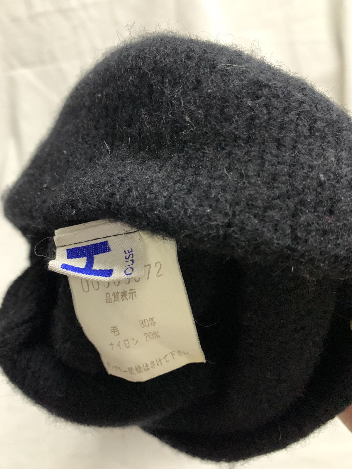 ABAHOUSE × Designer Abahouse Watch Hat Logo AH Size ONE SIZE - 5 Thumbnail