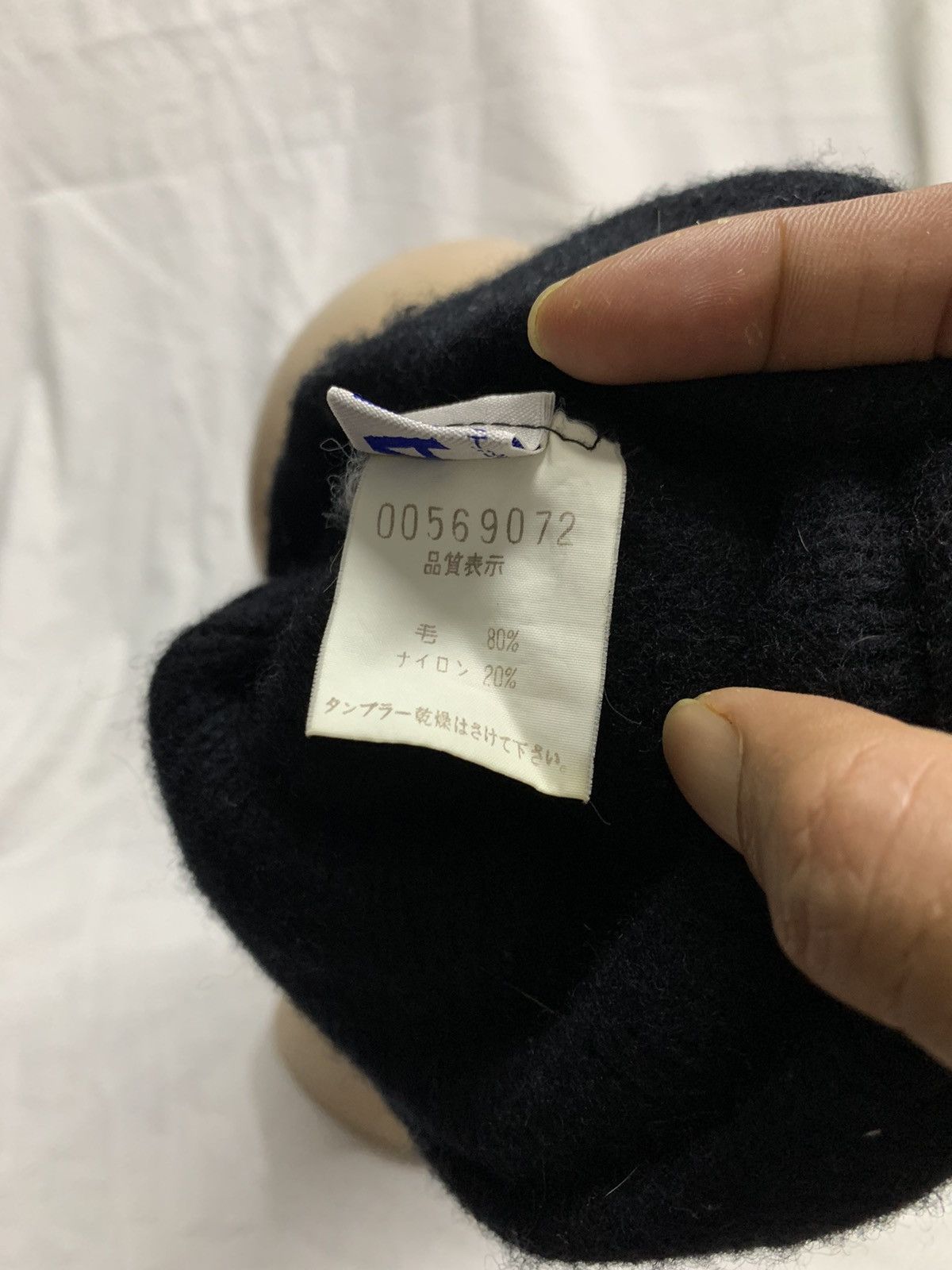ABAHOUSE × Designer Abahouse Watch Hat Logo AH Size ONE SIZE - 7 Thumbnail