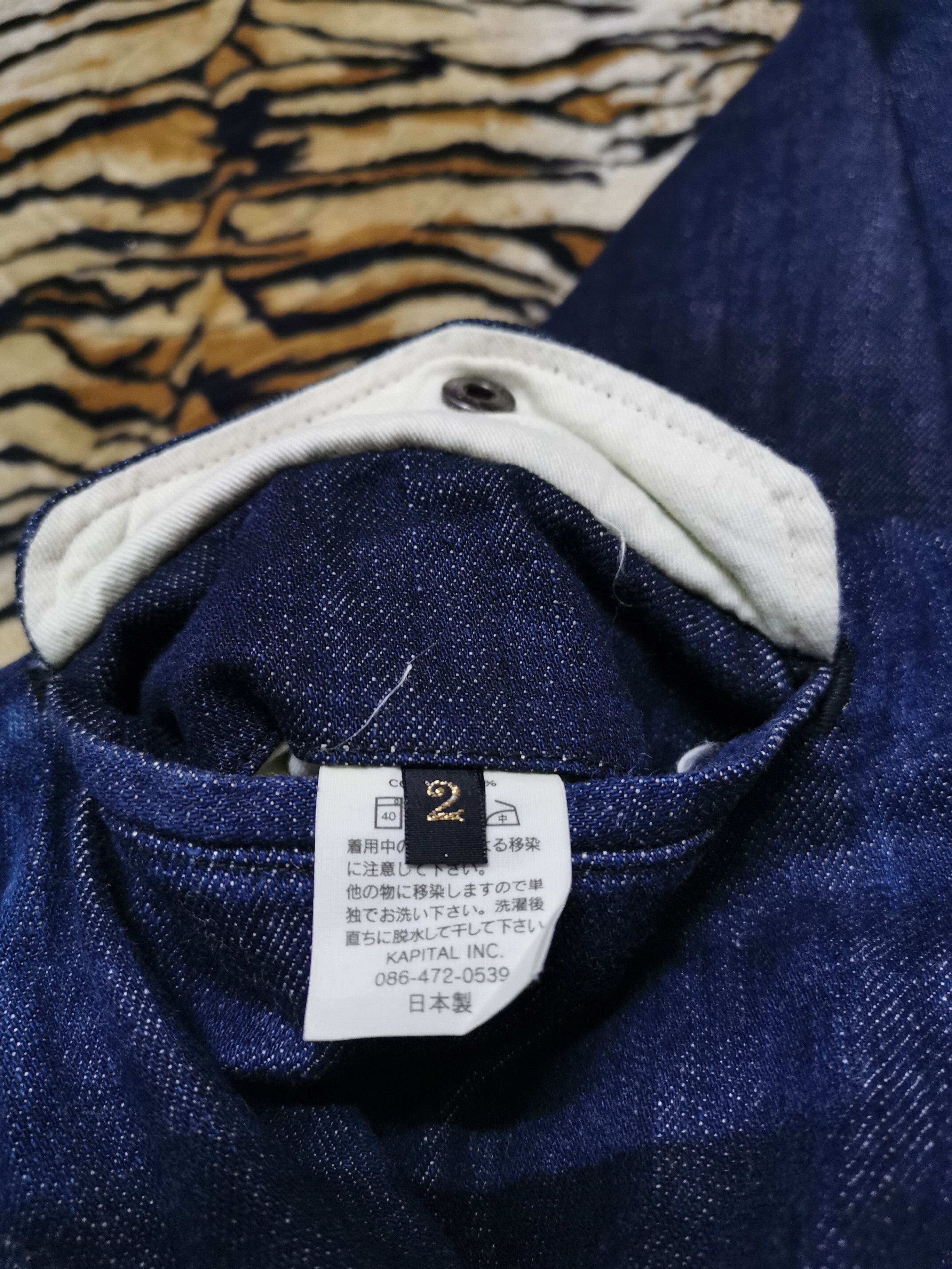 Japanese Brand × Kapital × Kapital Kountry Widepant Kapital Kountry Size US 32 / EU 48 - 3 Thumbnail