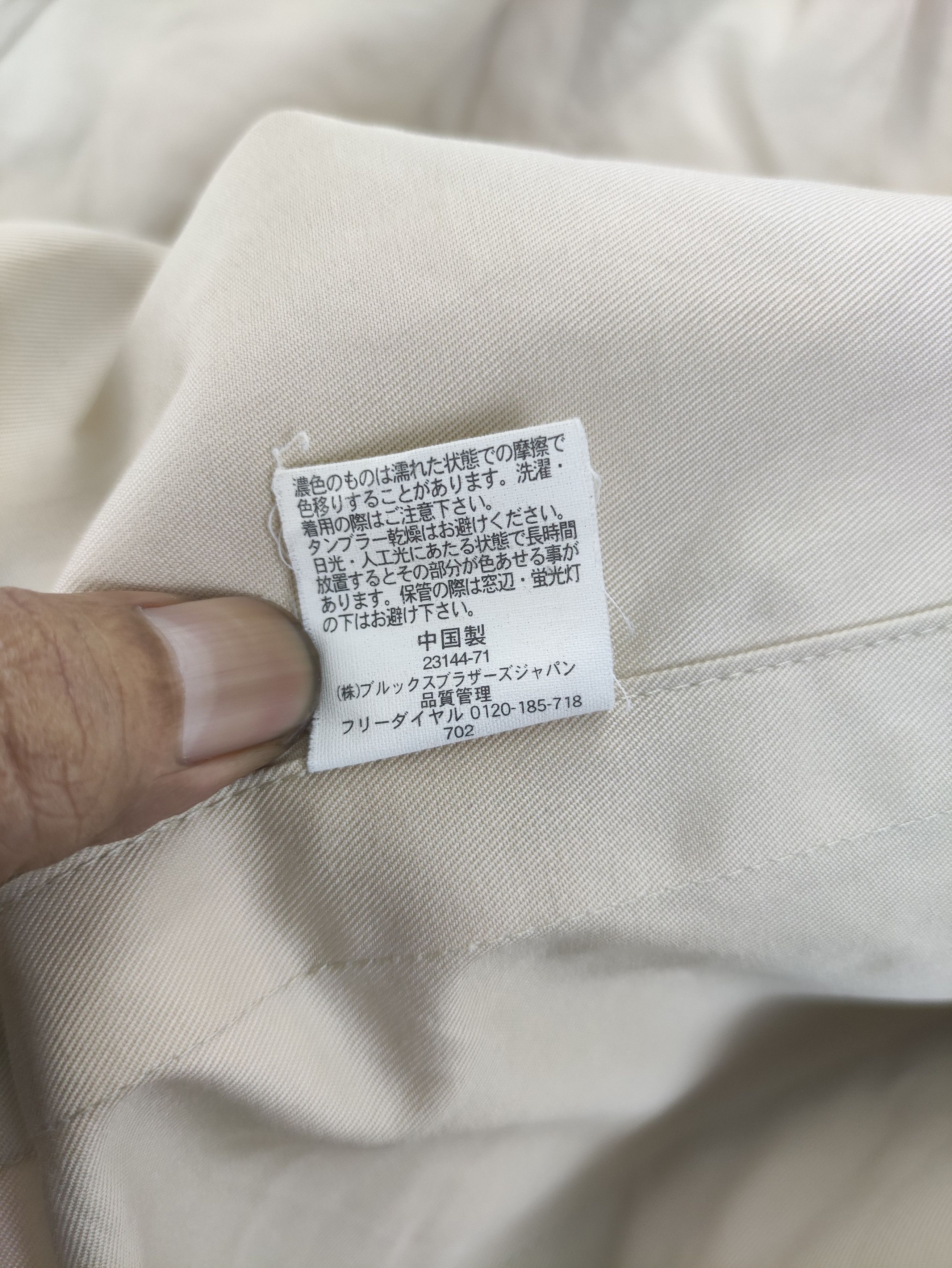 Brooks Brothers Vintage Brooks Brother Jacket Button Up Size M / US 6-8 / IT 42-44 - 8 Thumbnail