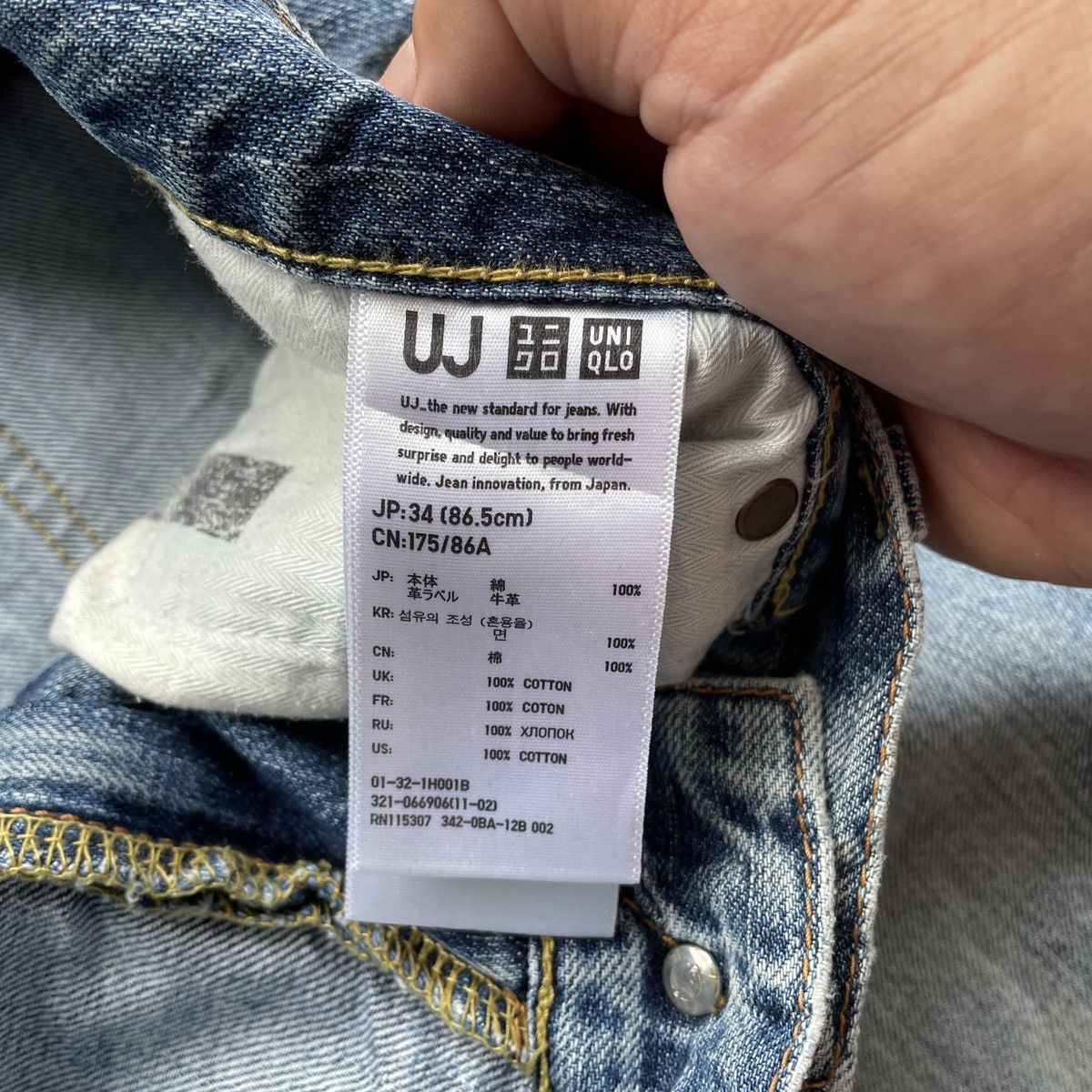 Japanese Brand × Vintage Vintage Japanese Brand Faded Denim Jeans Pants W34x30 Size US 34 / EU 50 - 8 Thumbnail