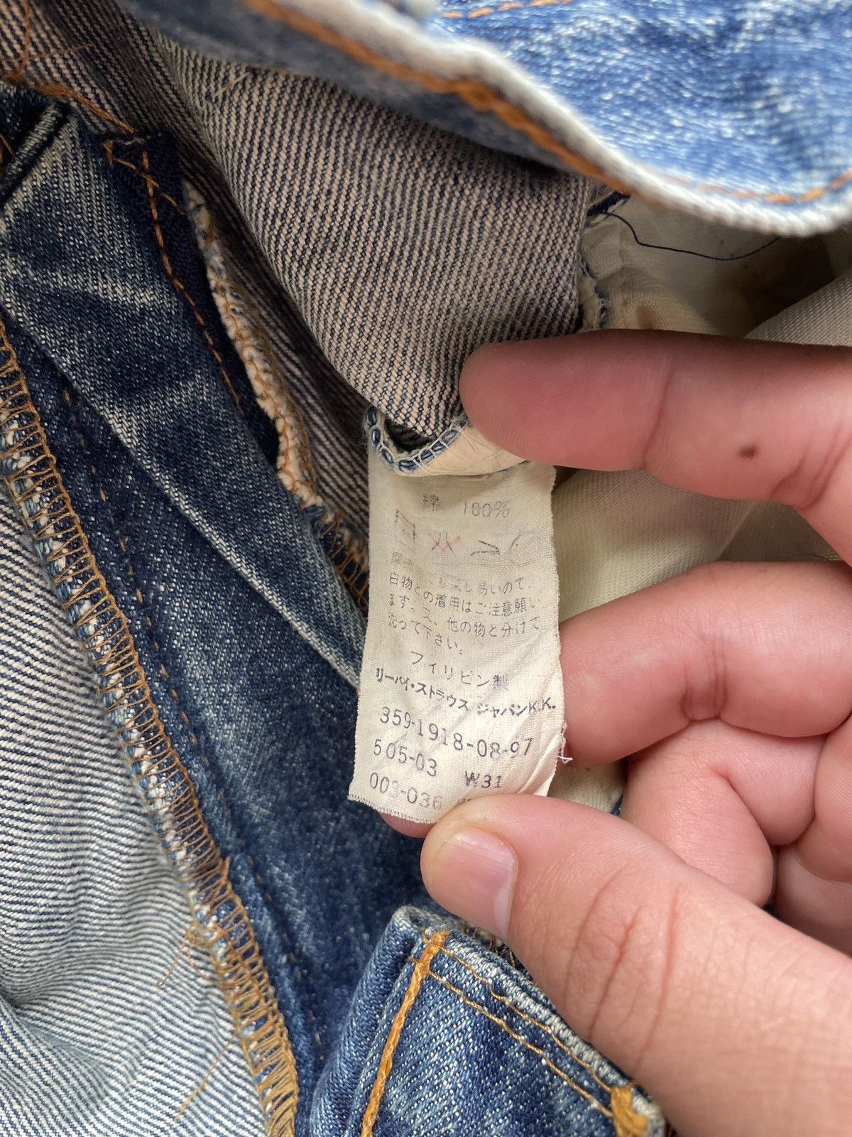 Levi's Vintage Levi’s 505 Distressed Faded Denim Jeans Pants RUSTY Size US 30 / EU 46 - 10 Thumbnail