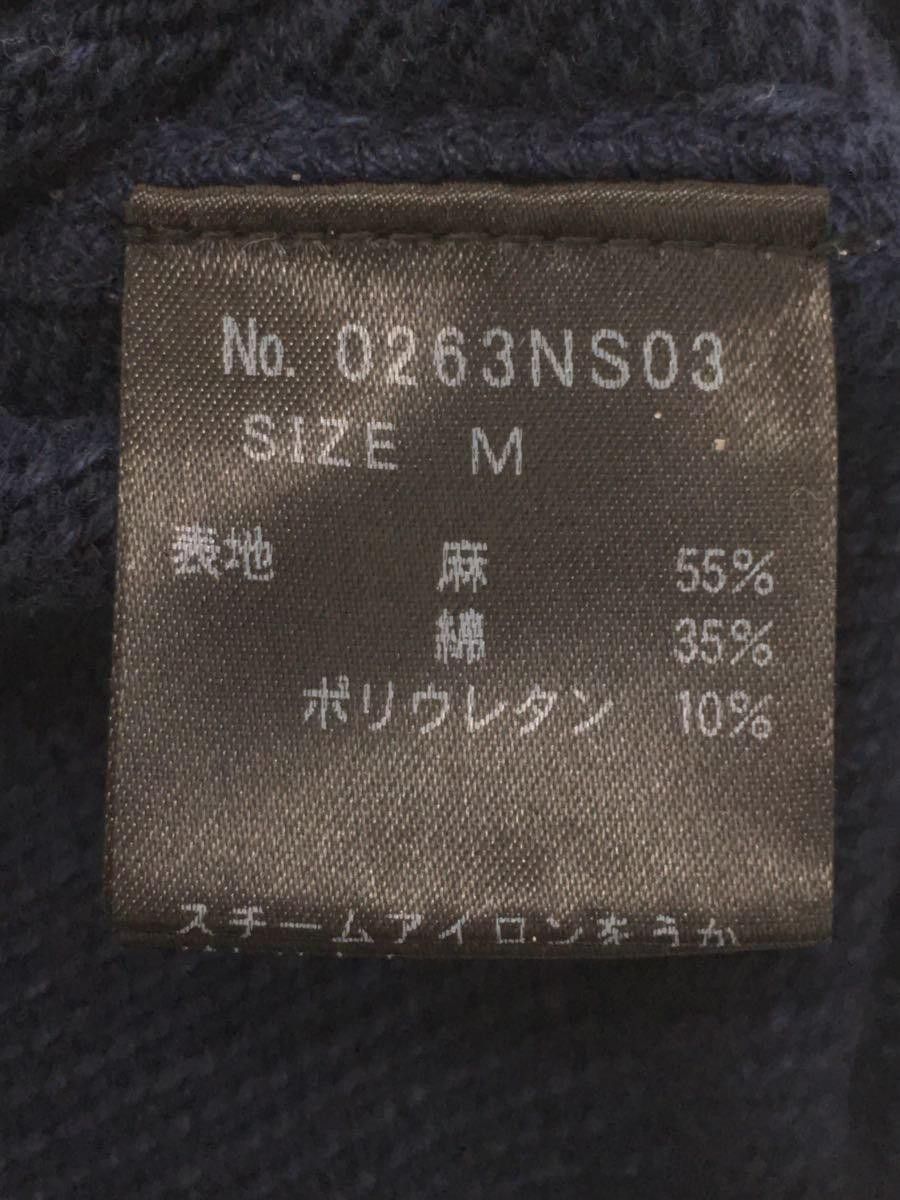 Hysteric Glamour Raglan Hysteric Woman Arch Logo Knit Sweater Size US M / EU 48-50 / 2 - 5 Thumbnail