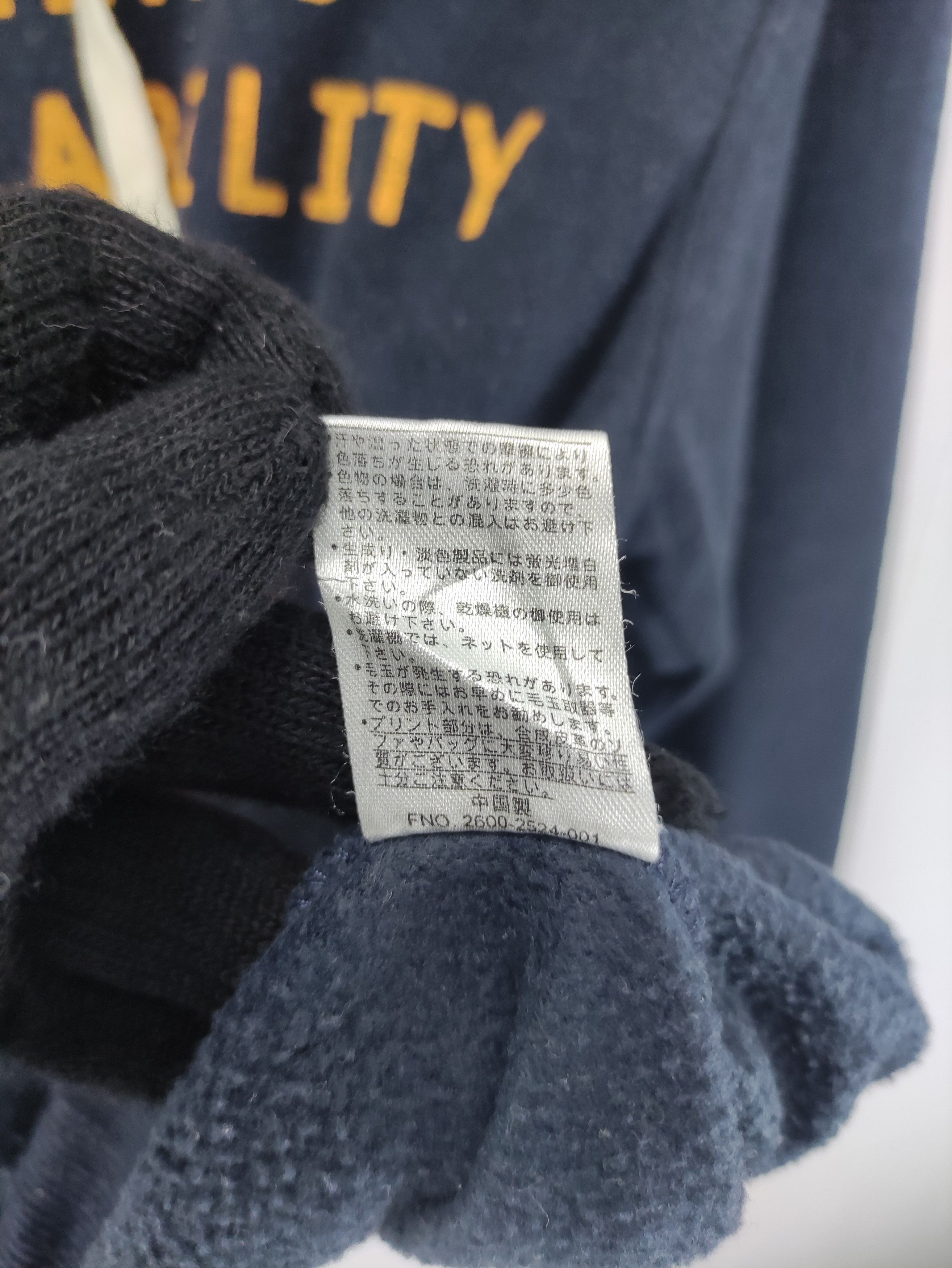 Japanese Brand Vintage Sweater Pullover Hoodie Engineered for Reliability Size US S / EU 44-46 / 1 - 5 Thumbnail