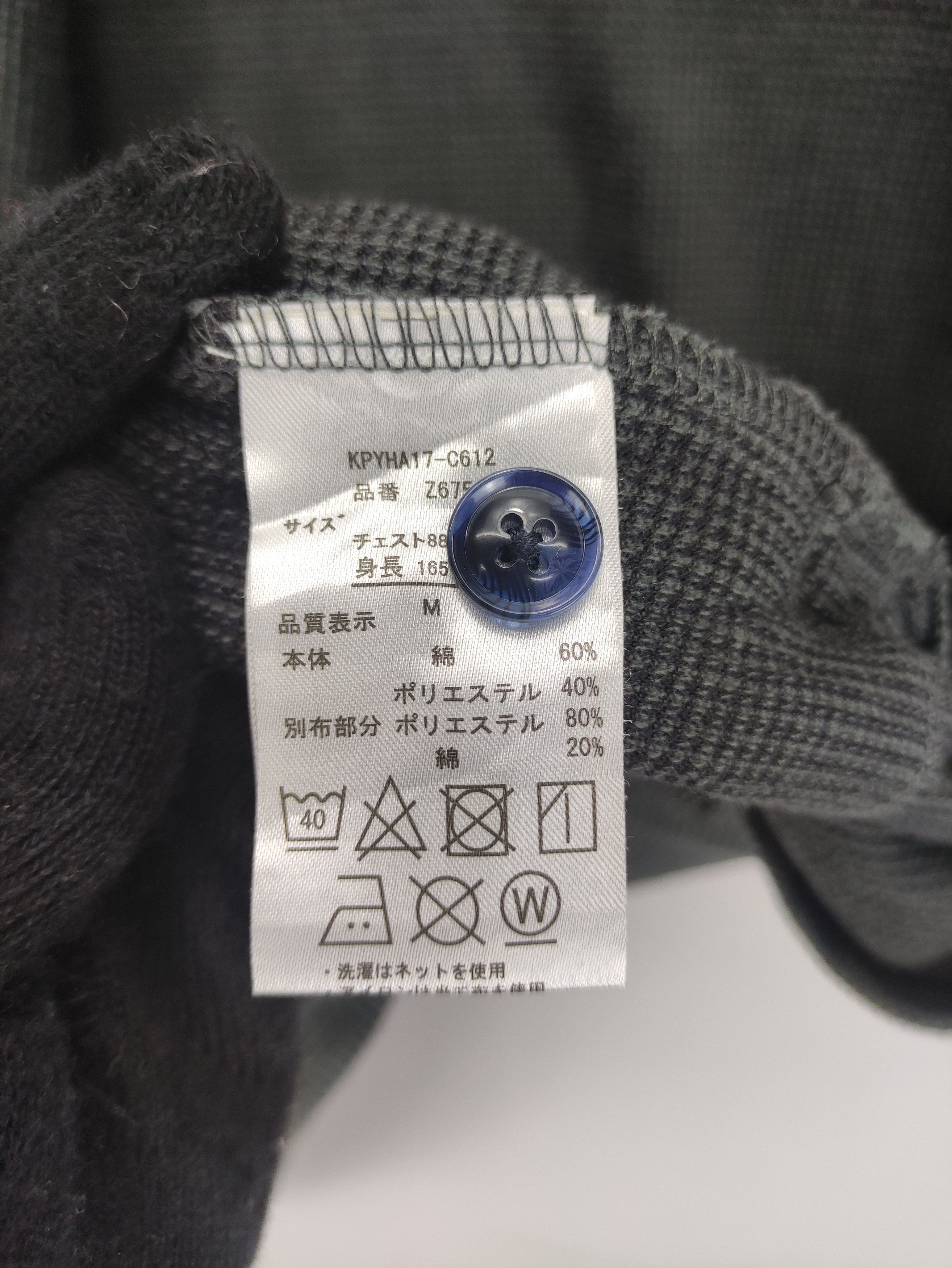 Japanese Brand Vintage Toroy Cuduroy Button Up Size US M / EU 48-50 / 2 - 4 Thumbnail