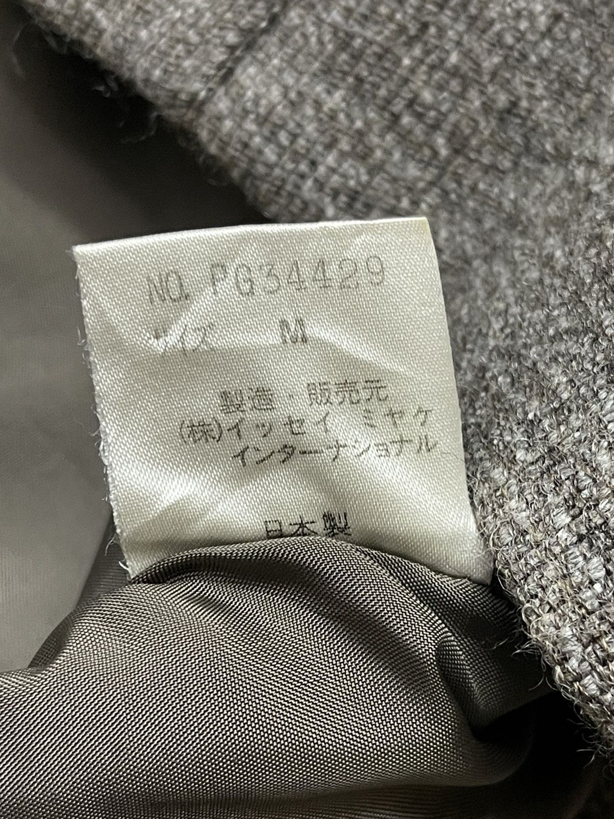 Issey Miyake Issey Miyake Avant Garde Collection Size US M / EU 48-50 / 2 - 12 Thumbnail