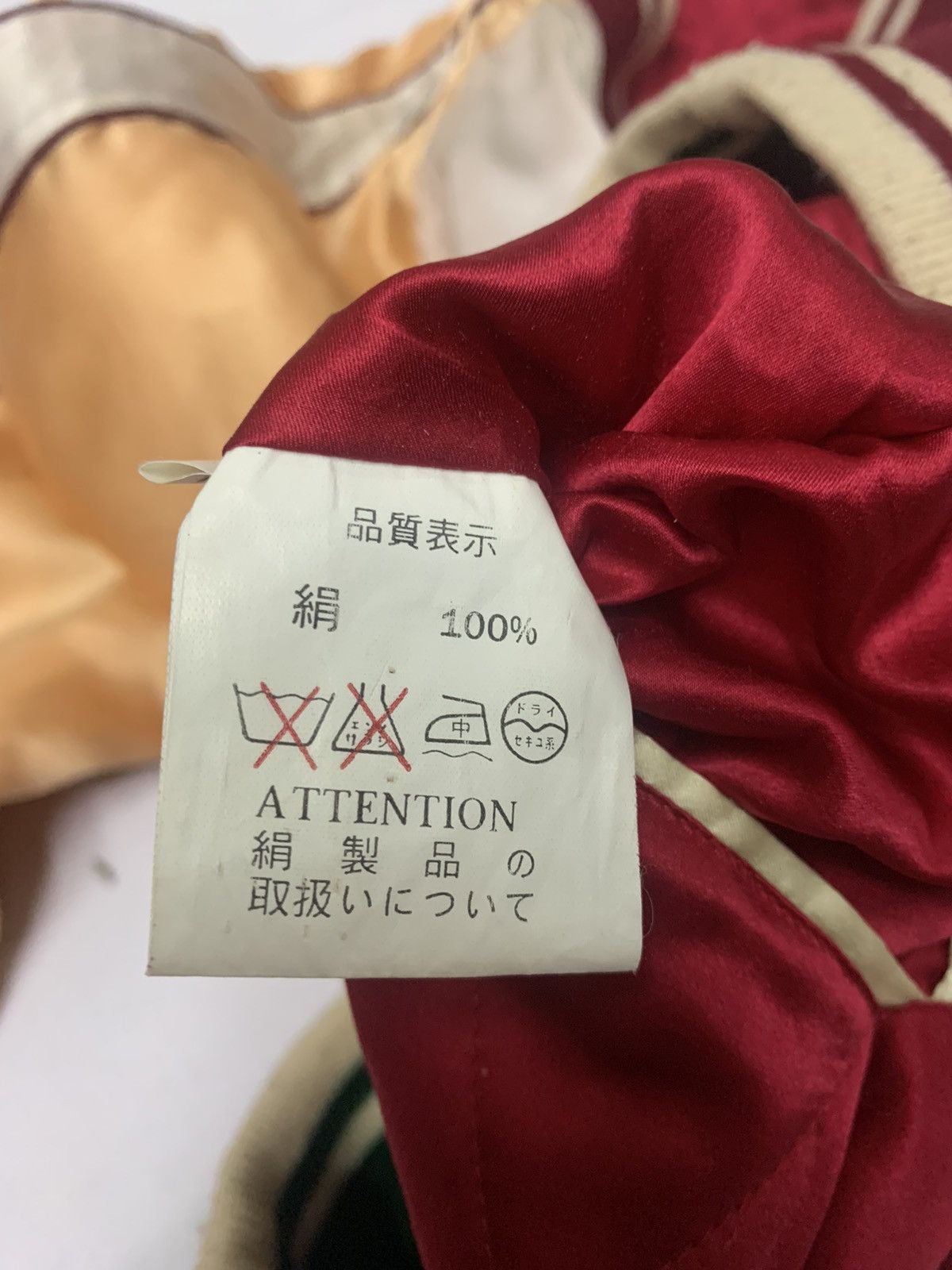 Japanese Brand 🔥SILK SUKAJAN JACKETS REVERSIBLE GEISHA EMBROIDERY Size US L / EU 52-54 / 3 - 16 Thumbnail