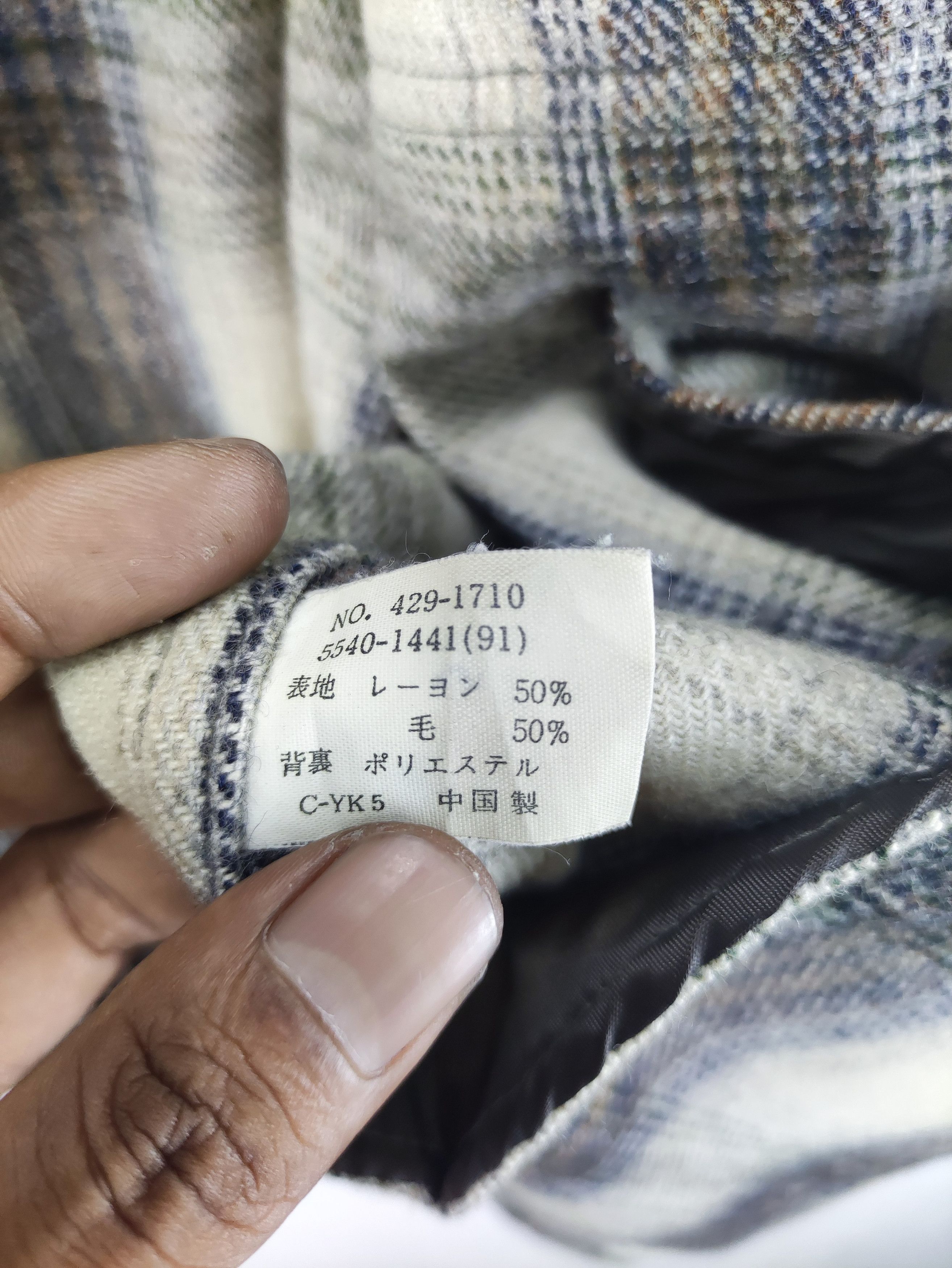Japanese Brand Vintage 90s Uniqlo Wool Jacket Checkered Zipper Size US L / EU 52-54 / 3 - 7 Thumbnail