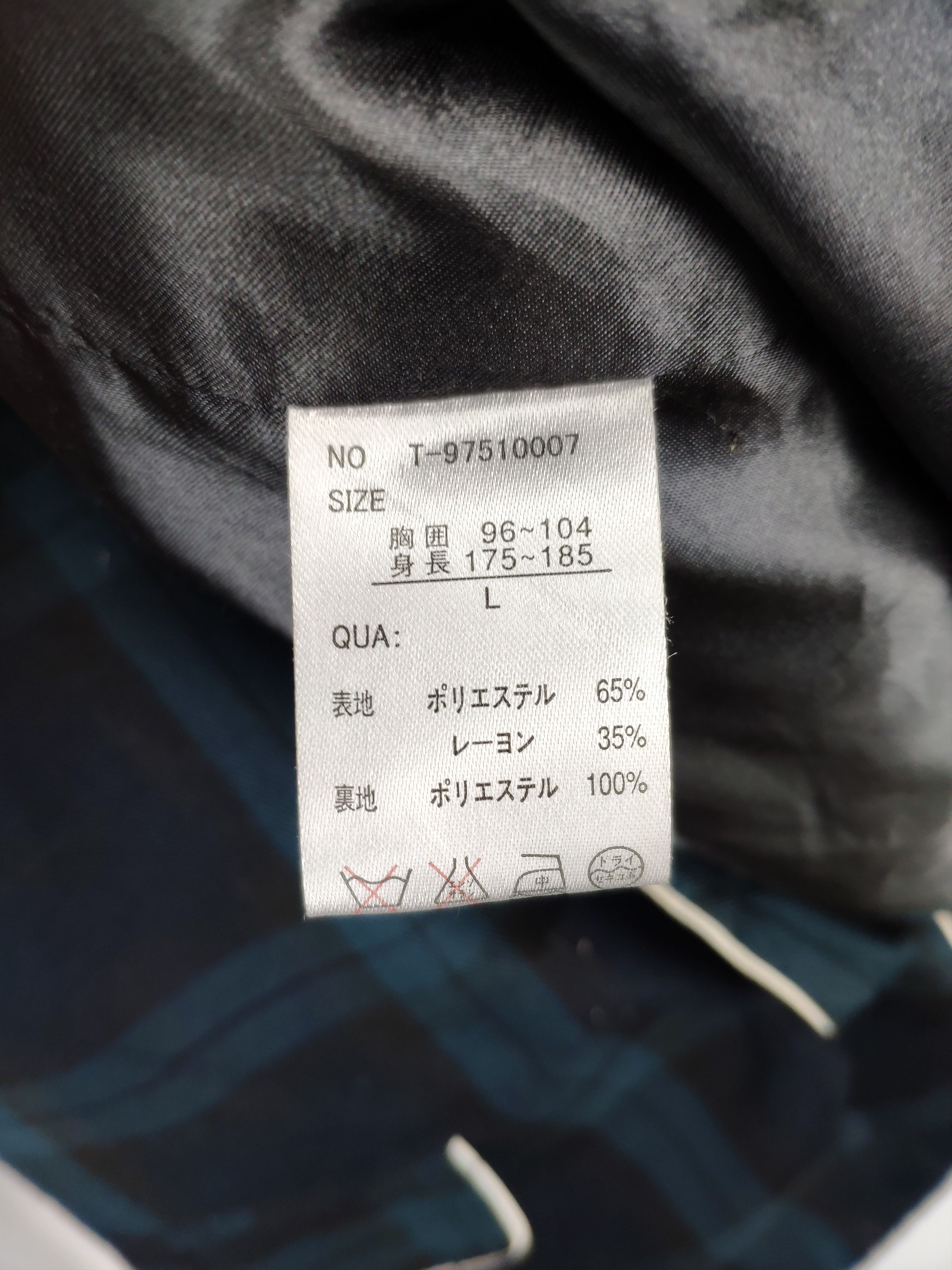 Japanese Brand × Vintage Vintage Plaid Blazer Jacket by Timely Warning Size US M / EU 48-50 / 2 - 11 Thumbnail