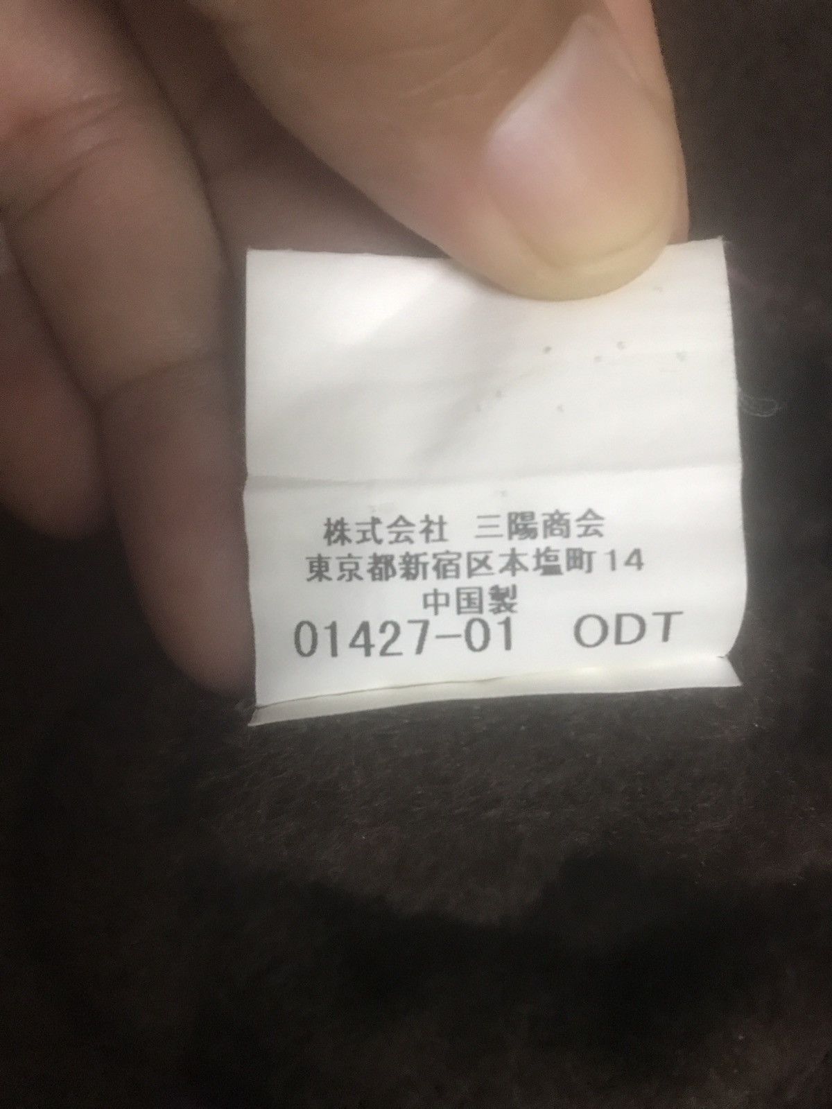 Burberry T SHIRT LONG BURBERRY . (GJ11) Size M / US 6-8 / IT 42-44 - 7 Thumbnail