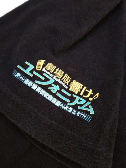 Anime Sound! Euphonium Japan Anime Vintage T Shirt Size US M / EU 48-50 / 2 - 4 Thumbnail