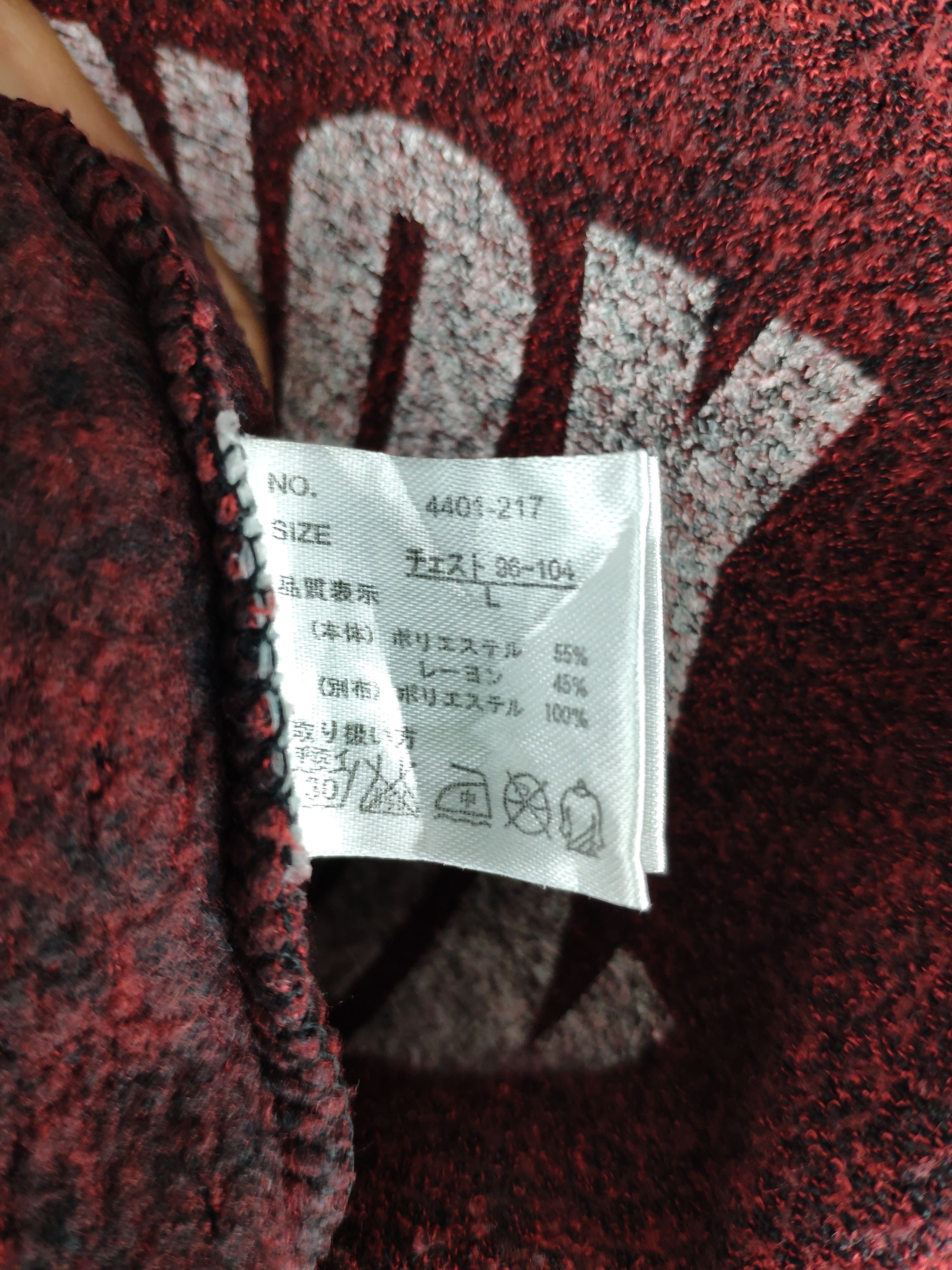 Japanese Brand × Vintage Vintage Hoodie Pullover Creation Cube Size US M / EU 48-50 / 2 - 3 Thumbnail