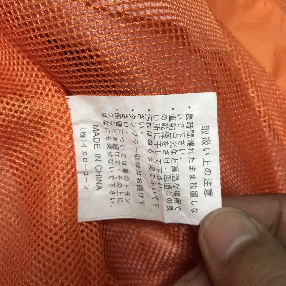 Union LA Union 76 Lubricants USC Limited Zipper Tape Sleeve Jacket Size US L / EU 52-54 / 3 - 22 Thumbnail