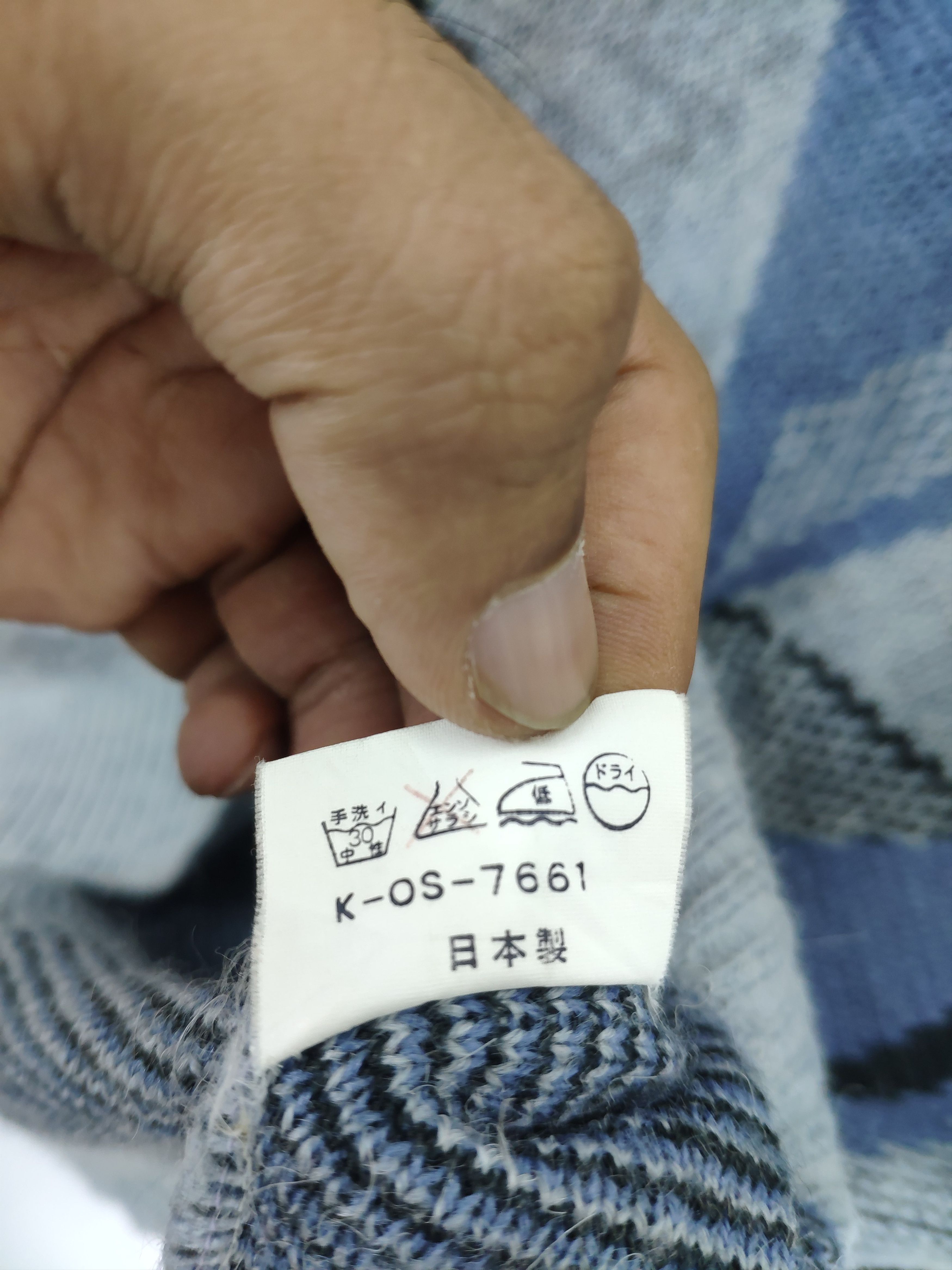 Aran Isles Knitwear × Japanese Brand × Vintage Vintage Wool Knit Sweater Abstract Motif Size US S / EU 44-46 / 1 - 10 Thumbnail
