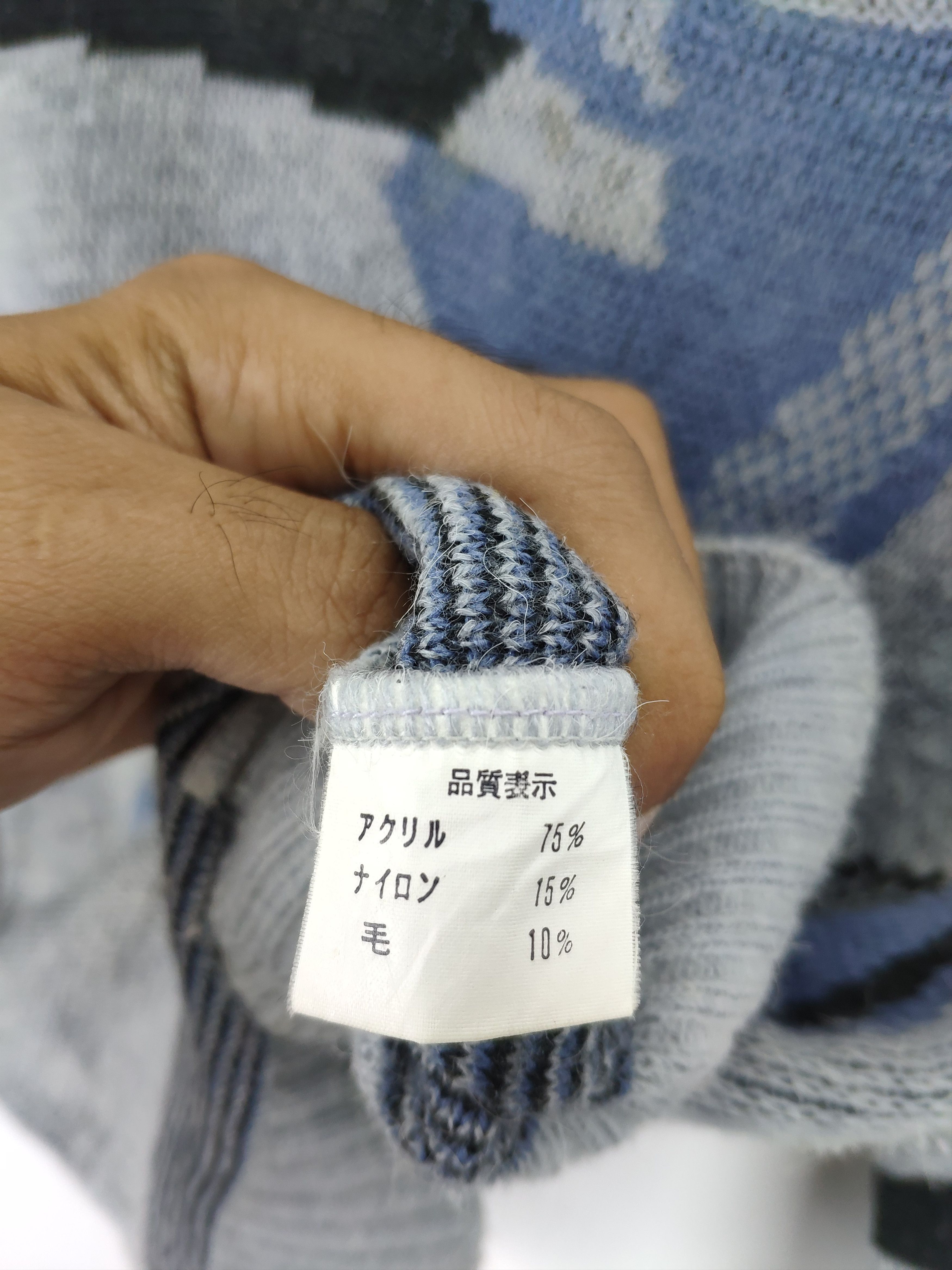Aran Isles Knitwear × Japanese Brand × Vintage Vintage Wool Knit Sweater Abstract Motif Size US S / EU 44-46 / 1 - 9 Thumbnail