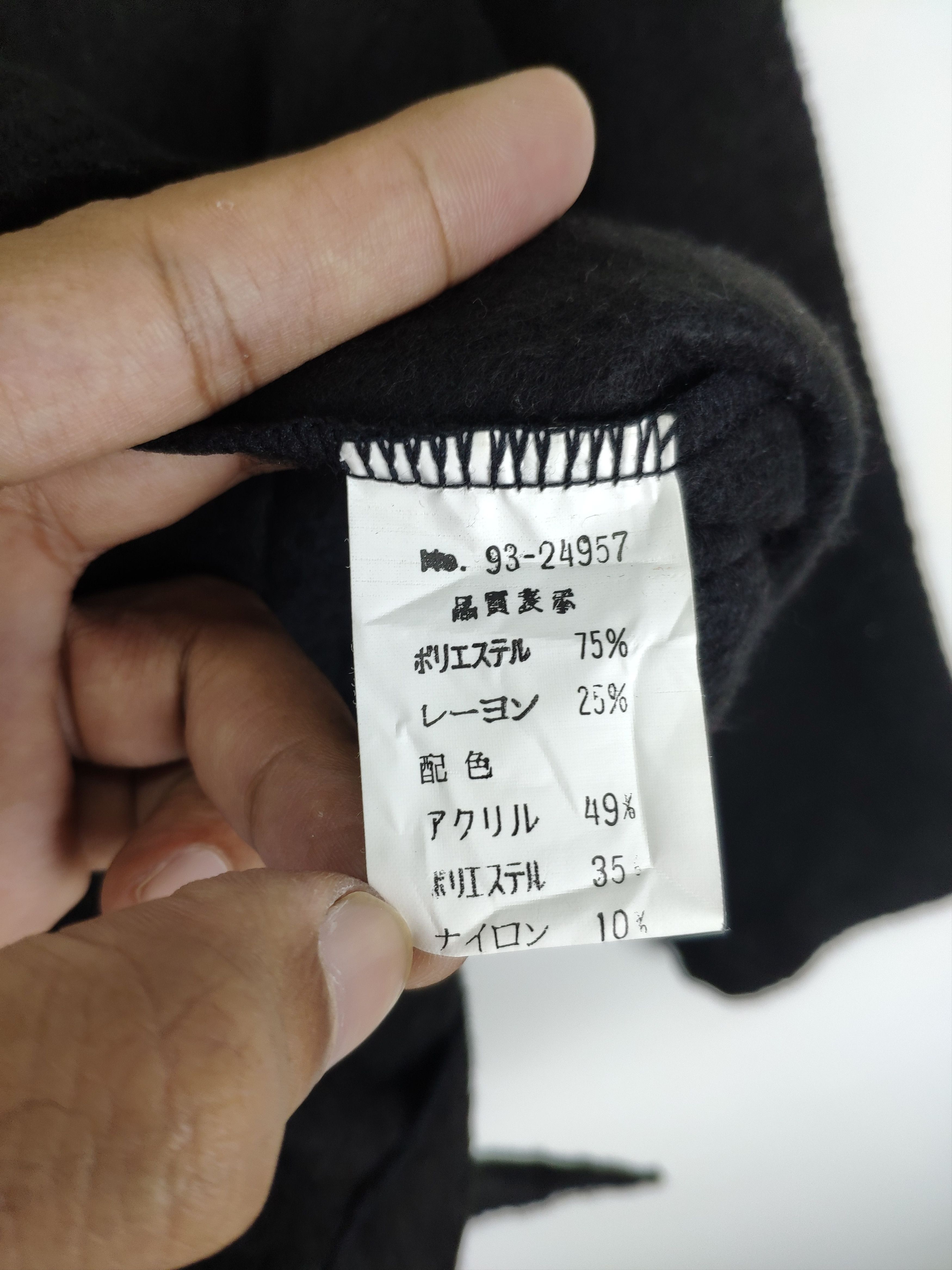 Japanese Brand × Vintage 🇯🇵 Vintage 1990s Wool Shirt Button Up by Milake Size M / US 6-8 / IT 42-44 - 11 Thumbnail