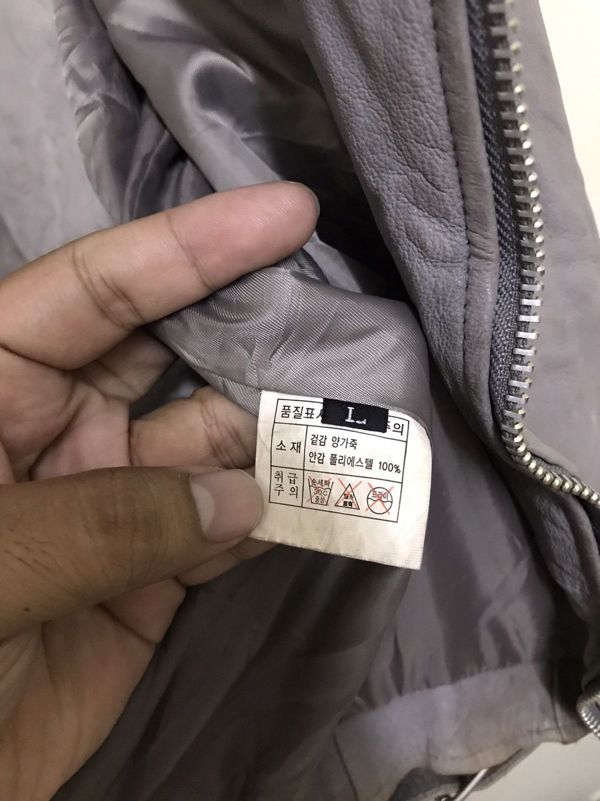 Genuine Leather × Seditionaries × Vintage Vintage Japanese Seditionaries Leather Jacket Size US M / EU 48-50 / 2 - 19 Thumbnail
