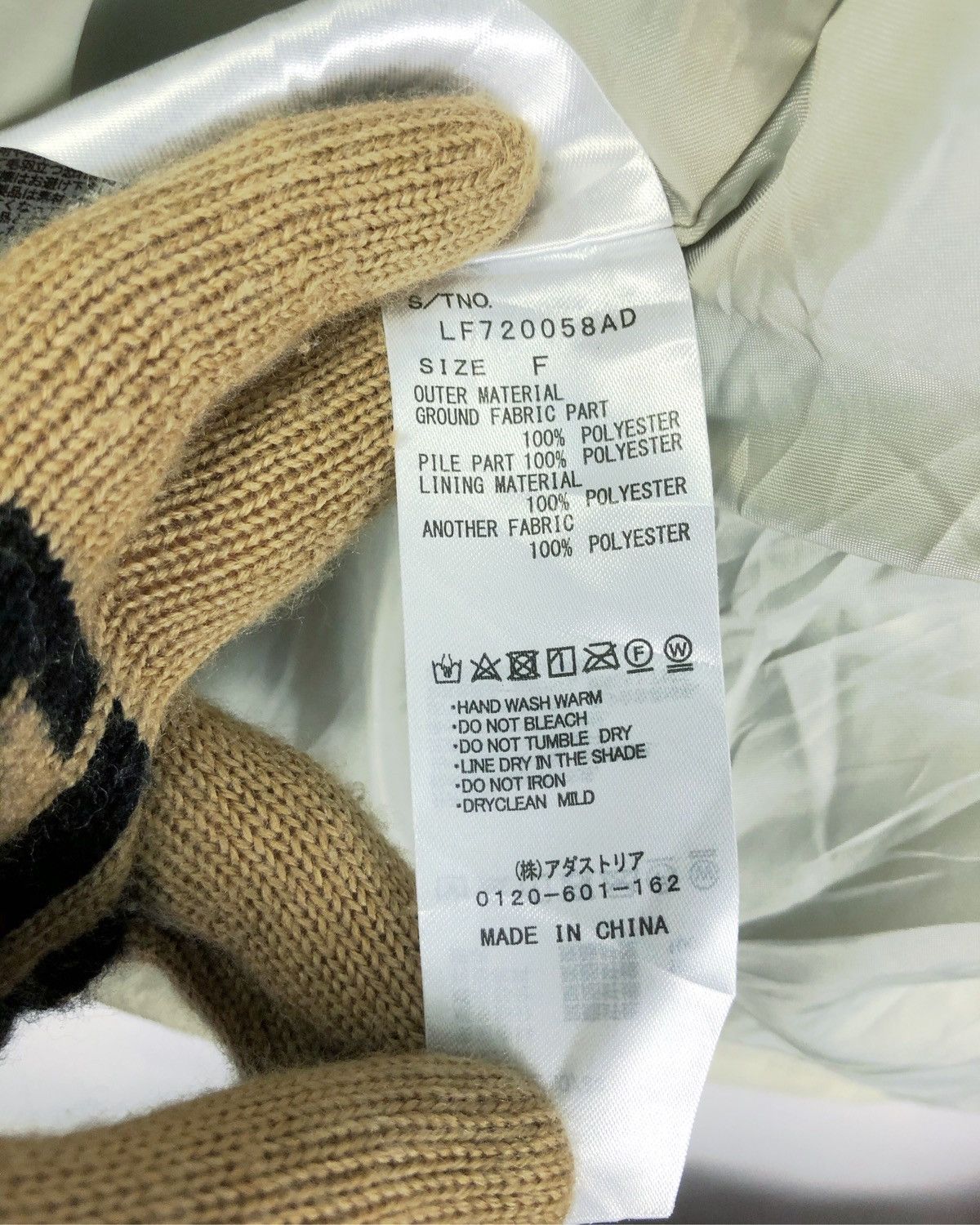 Japanese Brand Rare Lowrys Farm Japan Button Sherpa Fleece Jacket Size US XL / EU 56 / 4 - 9 Thumbnail