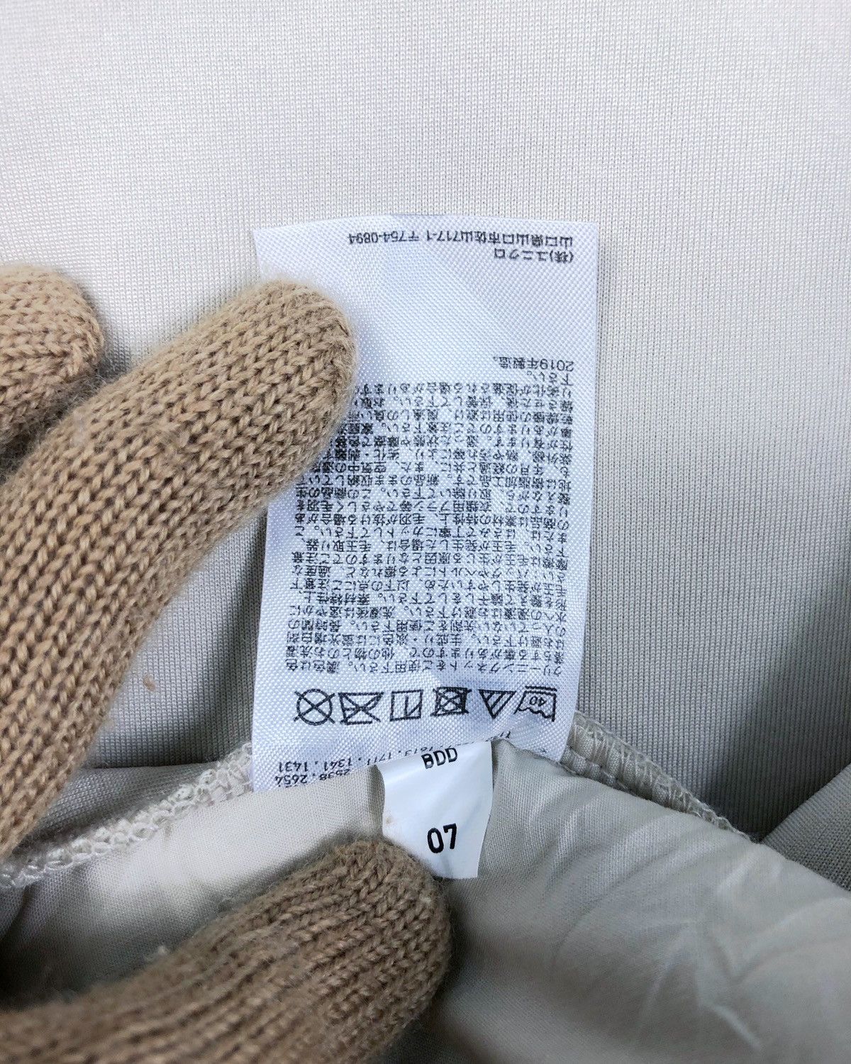Christophe Lemaire × Lemaire × Uniqlo Rare Uniqlo U X Lemaire Sherpa Fleece Button Jacket Size US XL / EU 56 / 4 - 10 Thumbnail