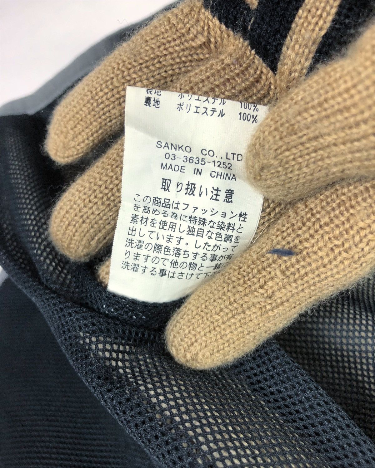 Japanese Brand × go slow caravan Rare Go Slow Caravan Zipper Vest Size US M / EU 48-50 / 2 - 11 Thumbnail