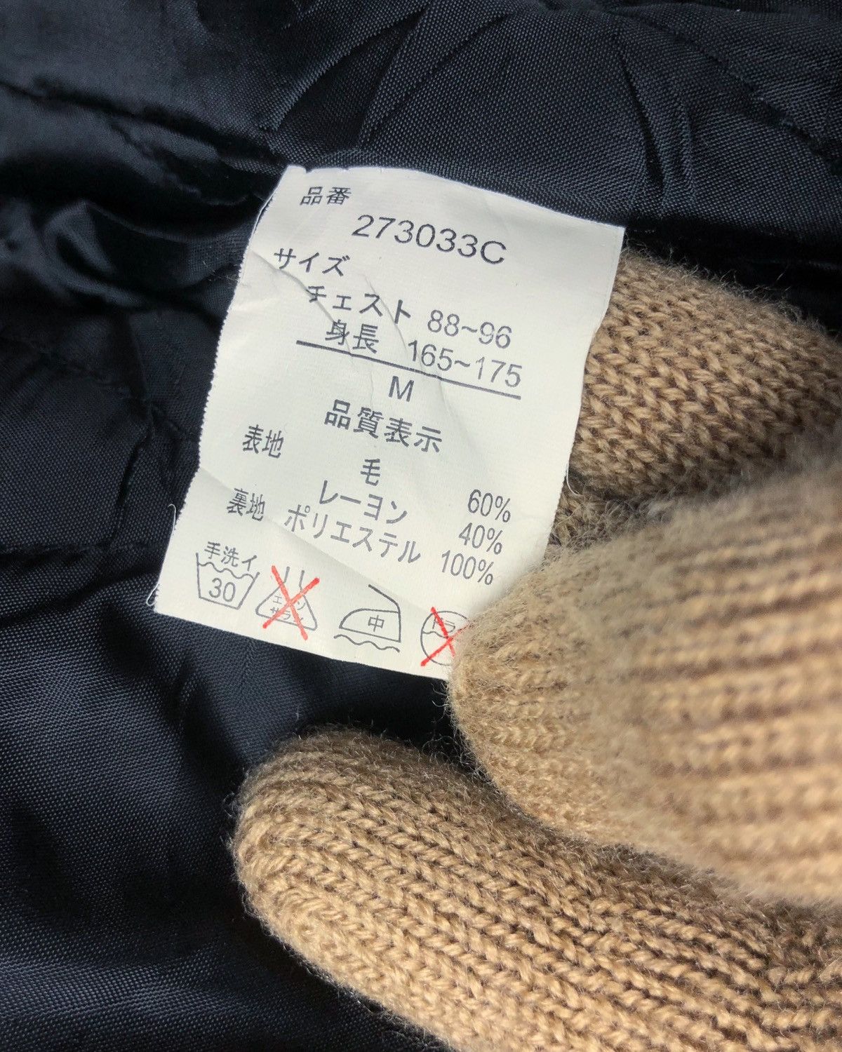 Japanese Brand Rare Clone Devgru Japan Varsity Biker Jacket Size US M / EU 48-50 / 2 - 11 Thumbnail