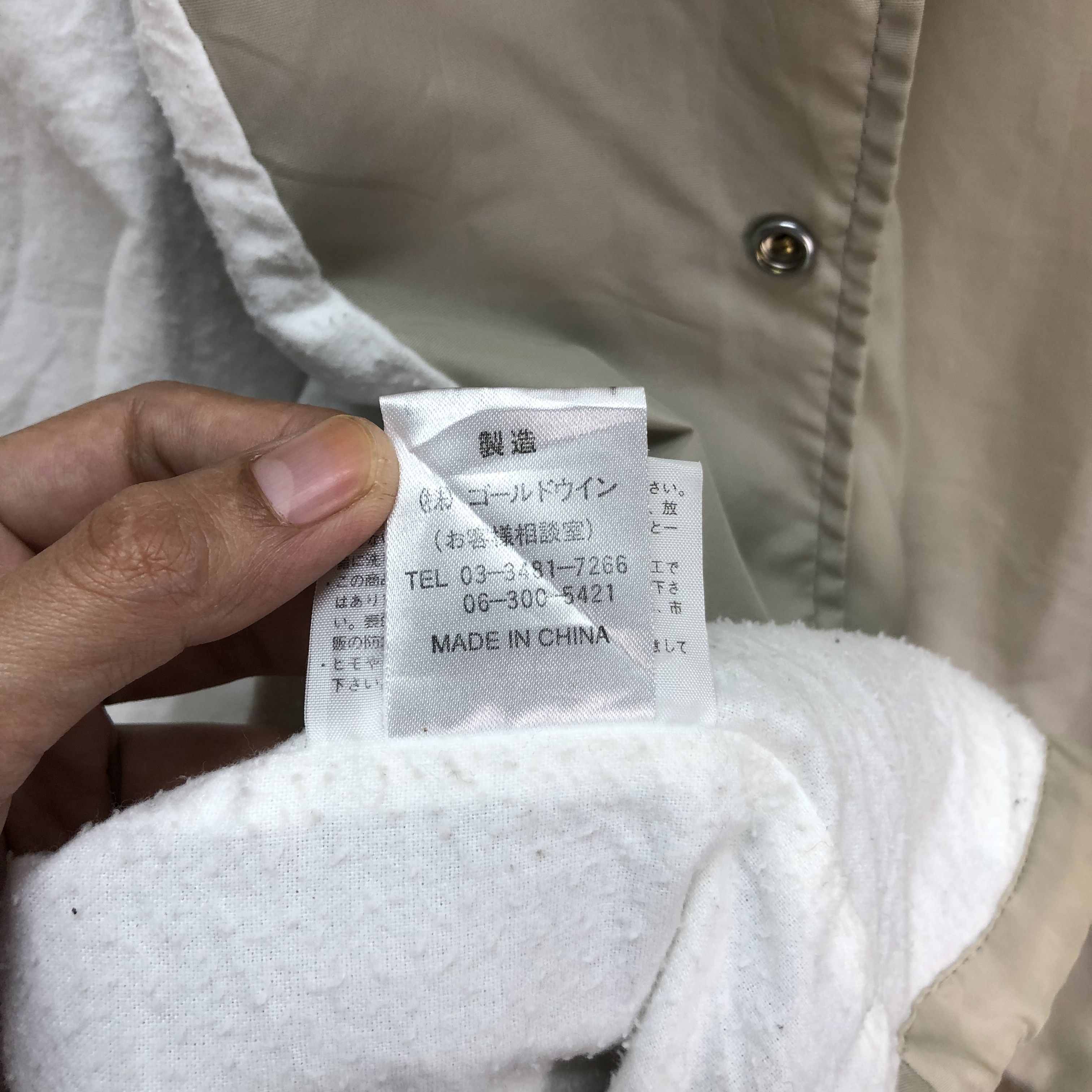 The North Face TNF Rock Solid Coach Jacket #5059-22 Size US M / EU 48-50 / 2 - 12 Thumbnail