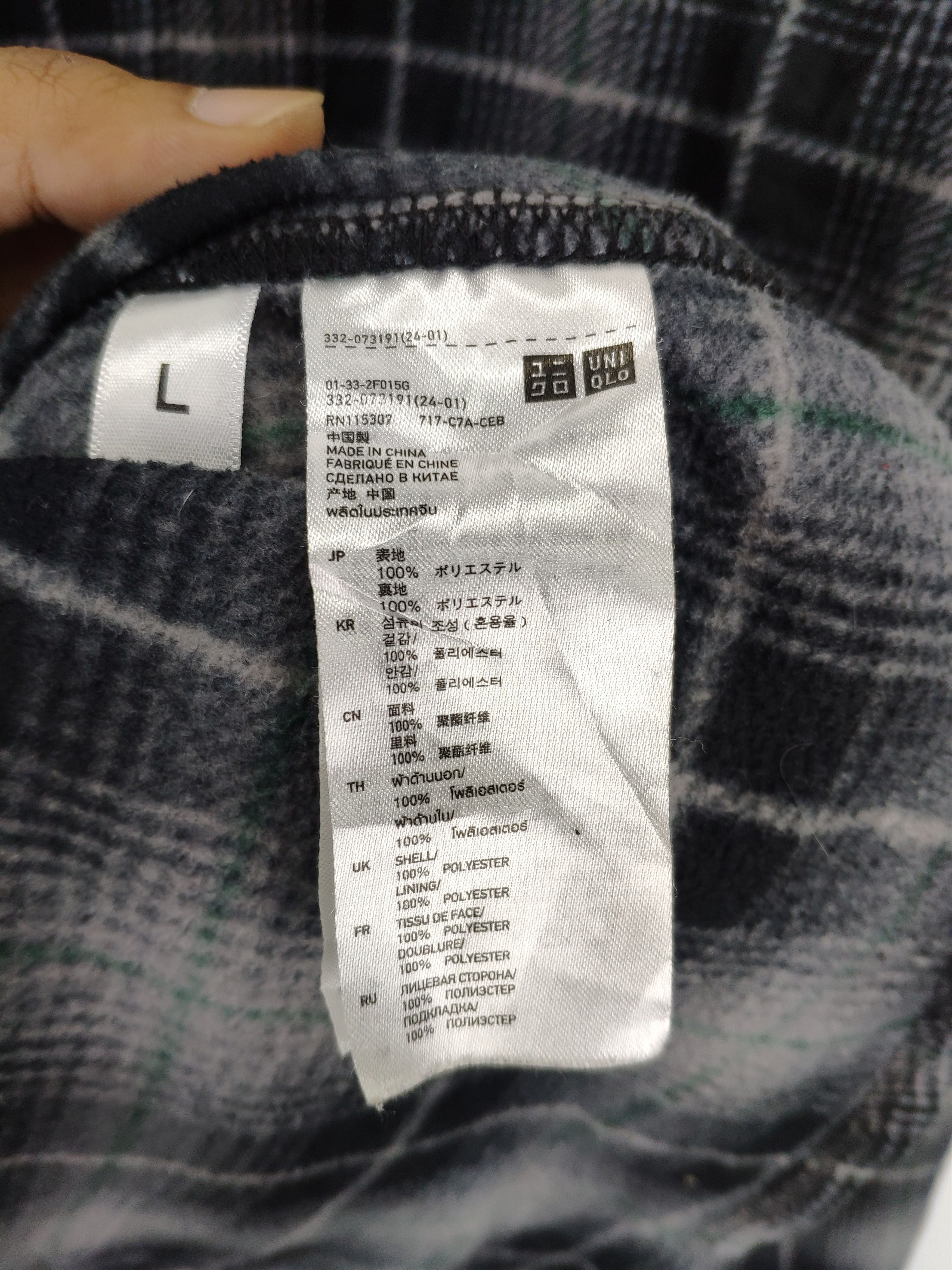 Flannel × Japanese Brand Steal 💥 Uniqlo Plaid Flannel Button Up Travis Style Size US M / EU 48-50 / 2 - 10 Thumbnail