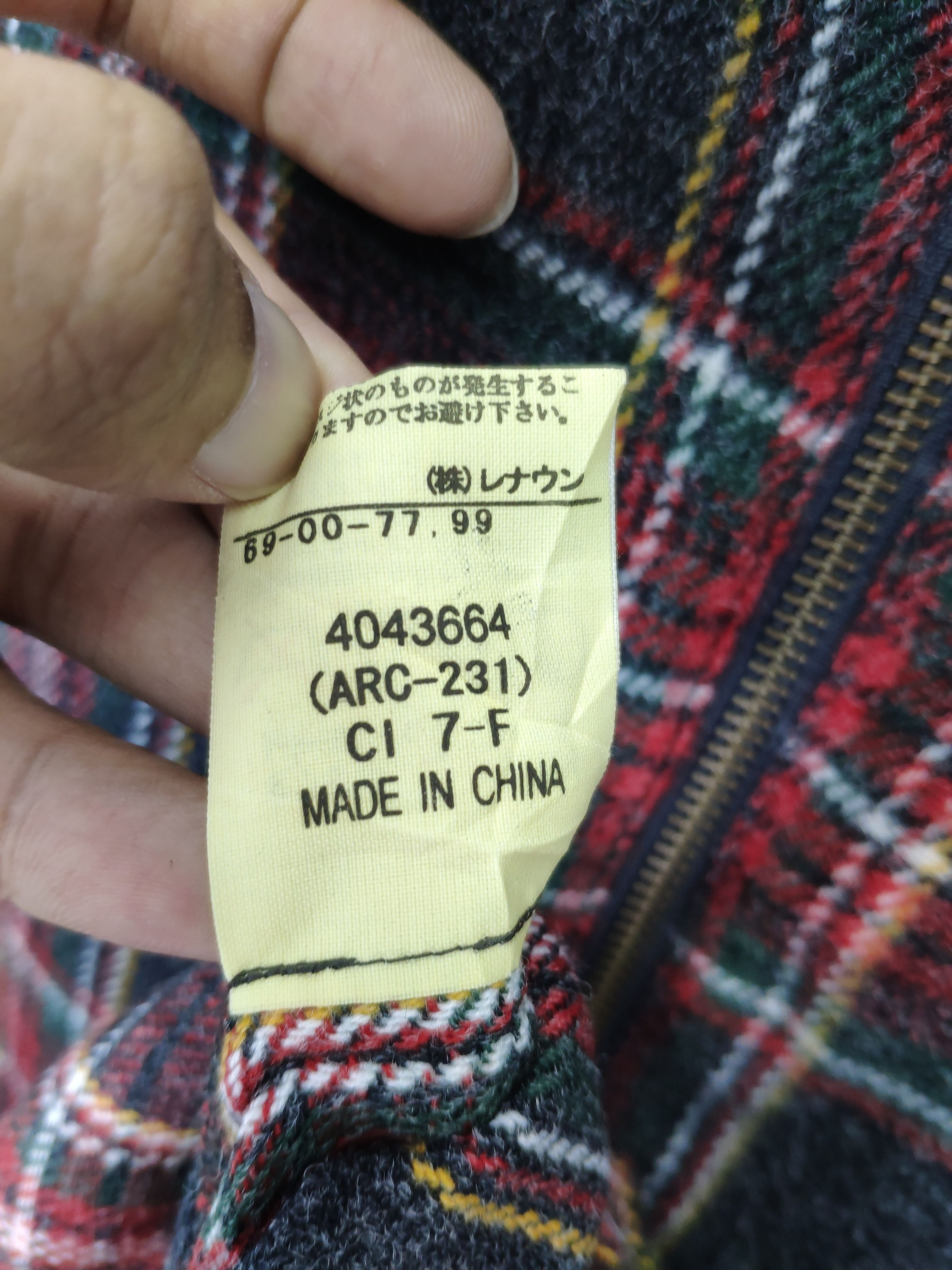 Japanese Brand × Vintage Vintage Arnold Palmer Vest Checkered Size US M / EU 48-50 / 2 - 5 Thumbnail