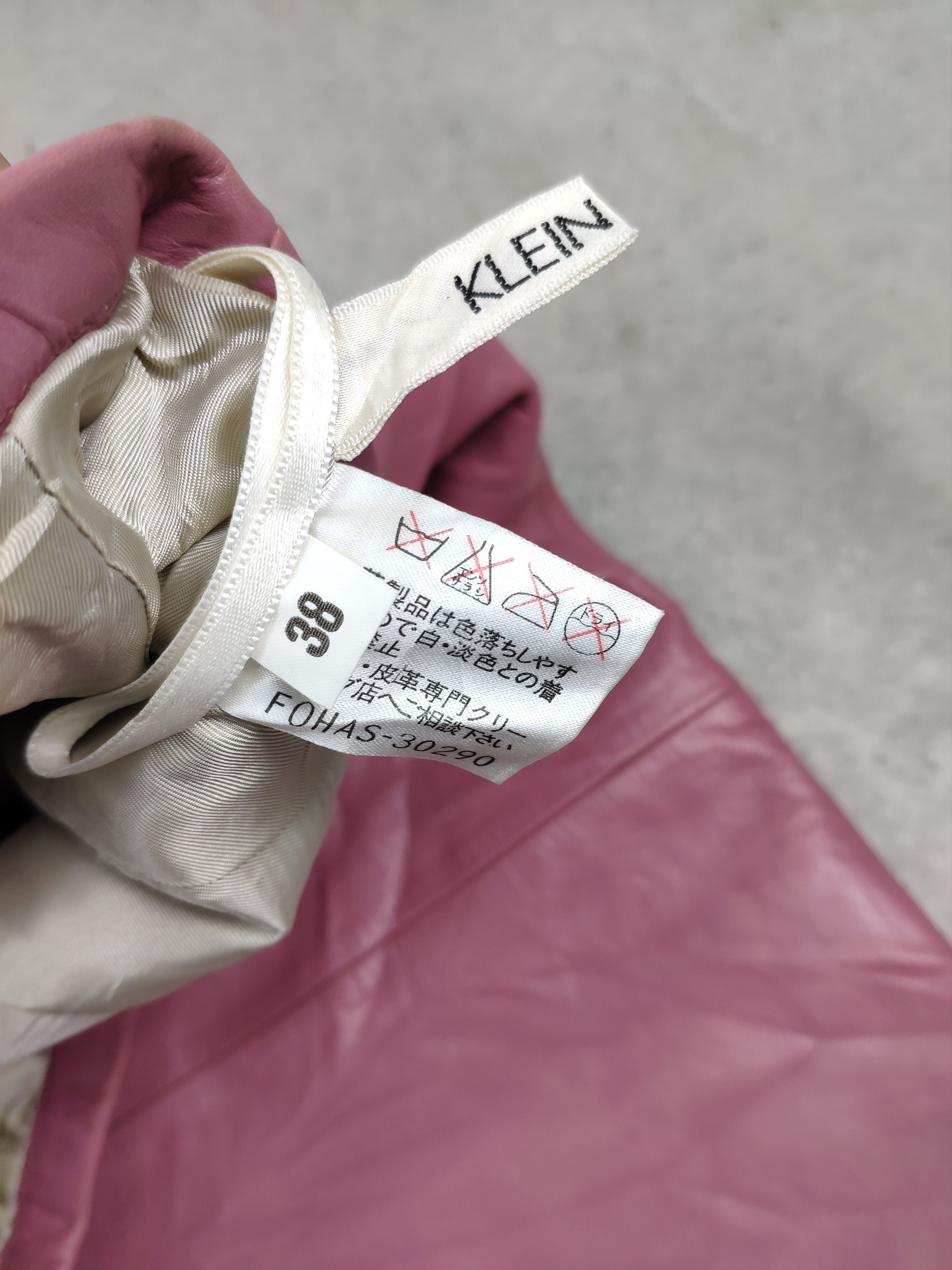 Genuine Leather × Japanese Brand × Vintage Vintage Leather Skirts Yohji Yamamoto Style by Klein D'oeil Size 23" - 7 Thumbnail