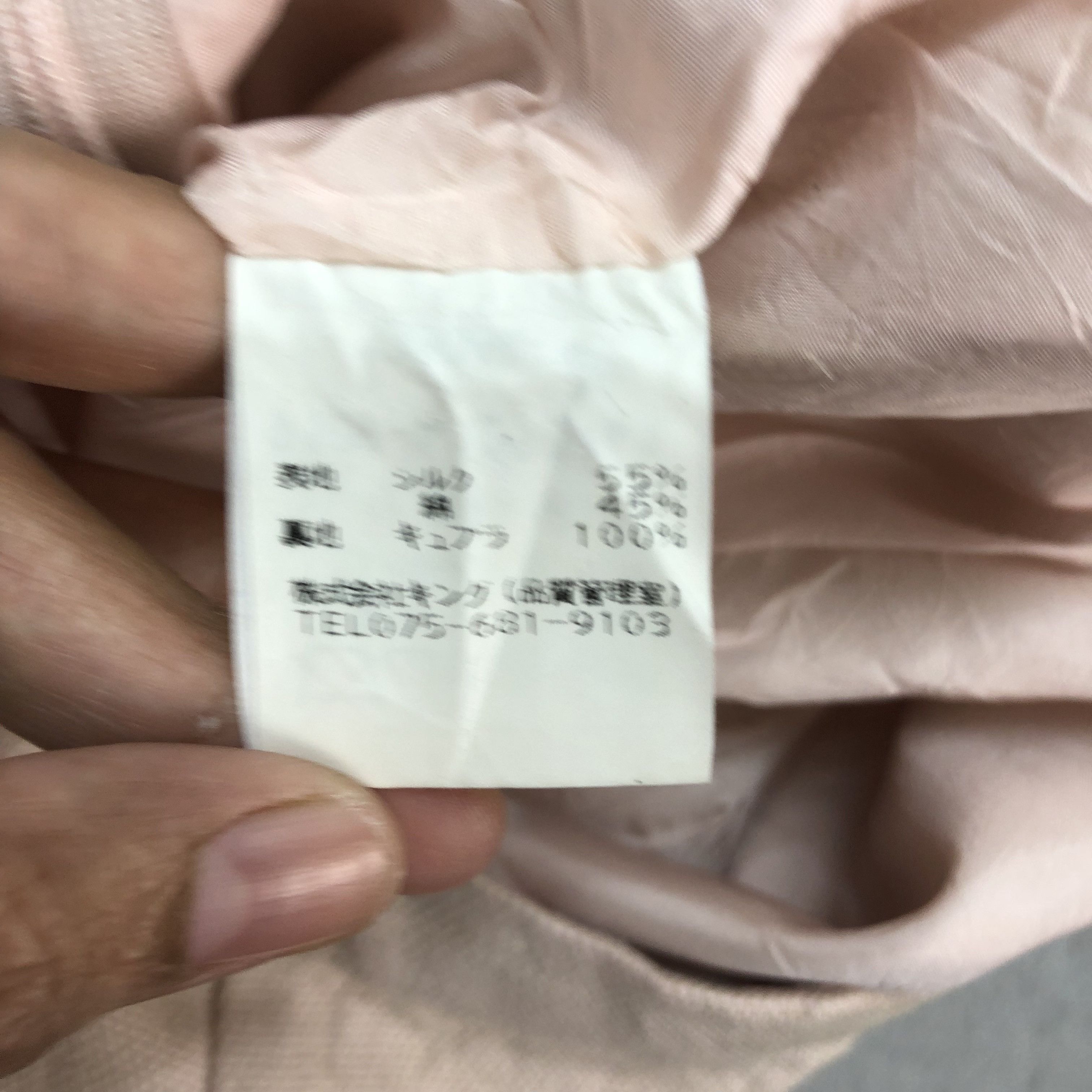Karl Lagerfeld KARL LEGERFELD PINK MINI SKIRTS #6078-216 Size 24" / US 00 / IT 34 - 7 Thumbnail