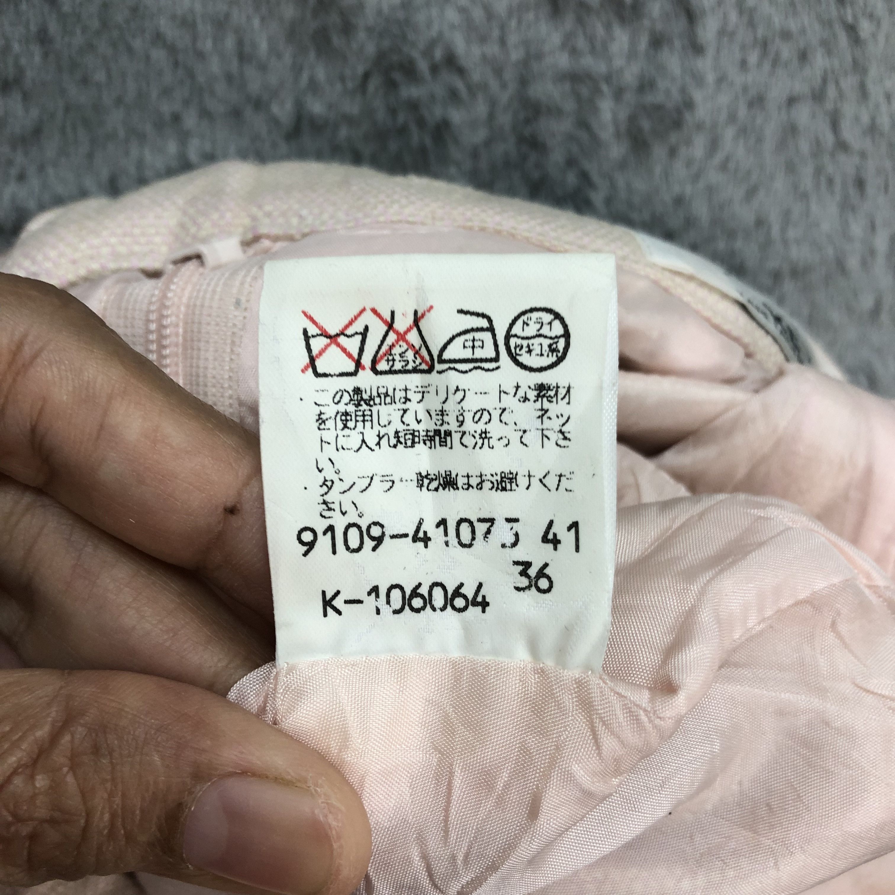 Karl Lagerfeld KARL LEGERFELD PINK MINI SKIRTS #6078-216 Size 24" / US 00 / IT 34 - 8 Thumbnail