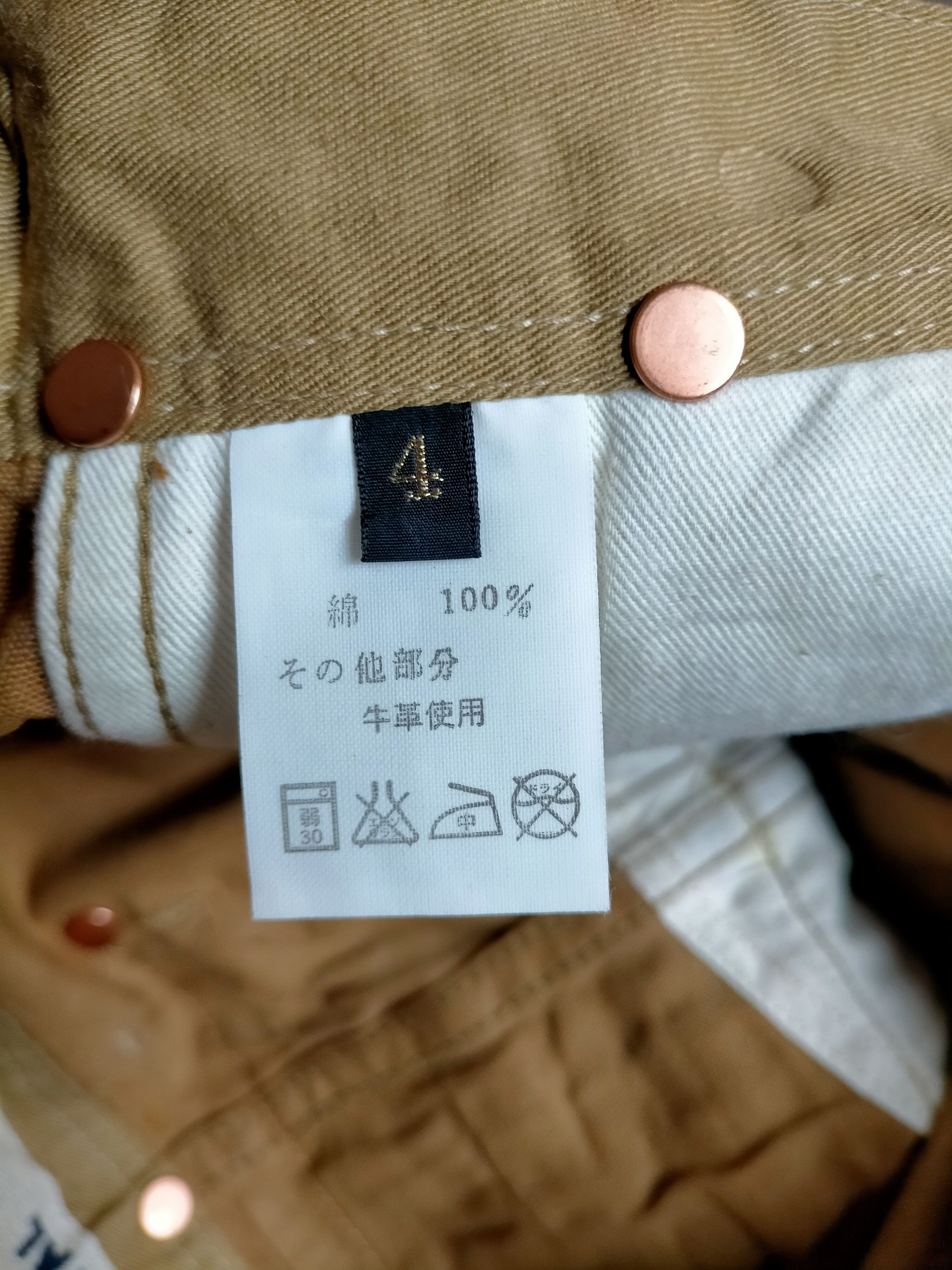 Kapital × Kapital Kountry Kapital Flare Bag Camera Boot cut trouser Pants Size US 34 / EU 50 - 15 Thumbnail