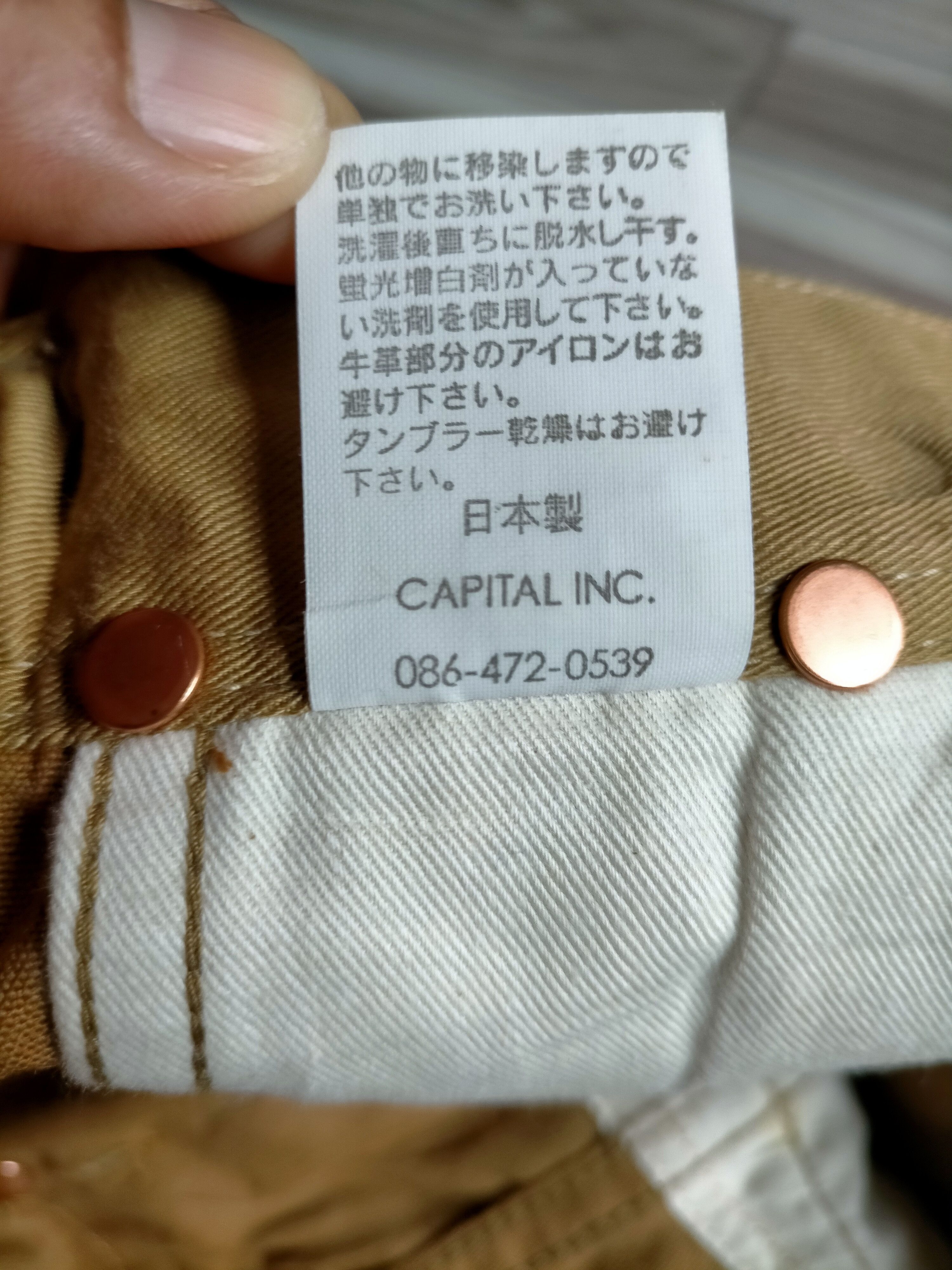 Kapital × Kapital Kountry Kapital Flare Bag Camera Boot cut trouser Pants Size US 34 / EU 50 - 16 Thumbnail