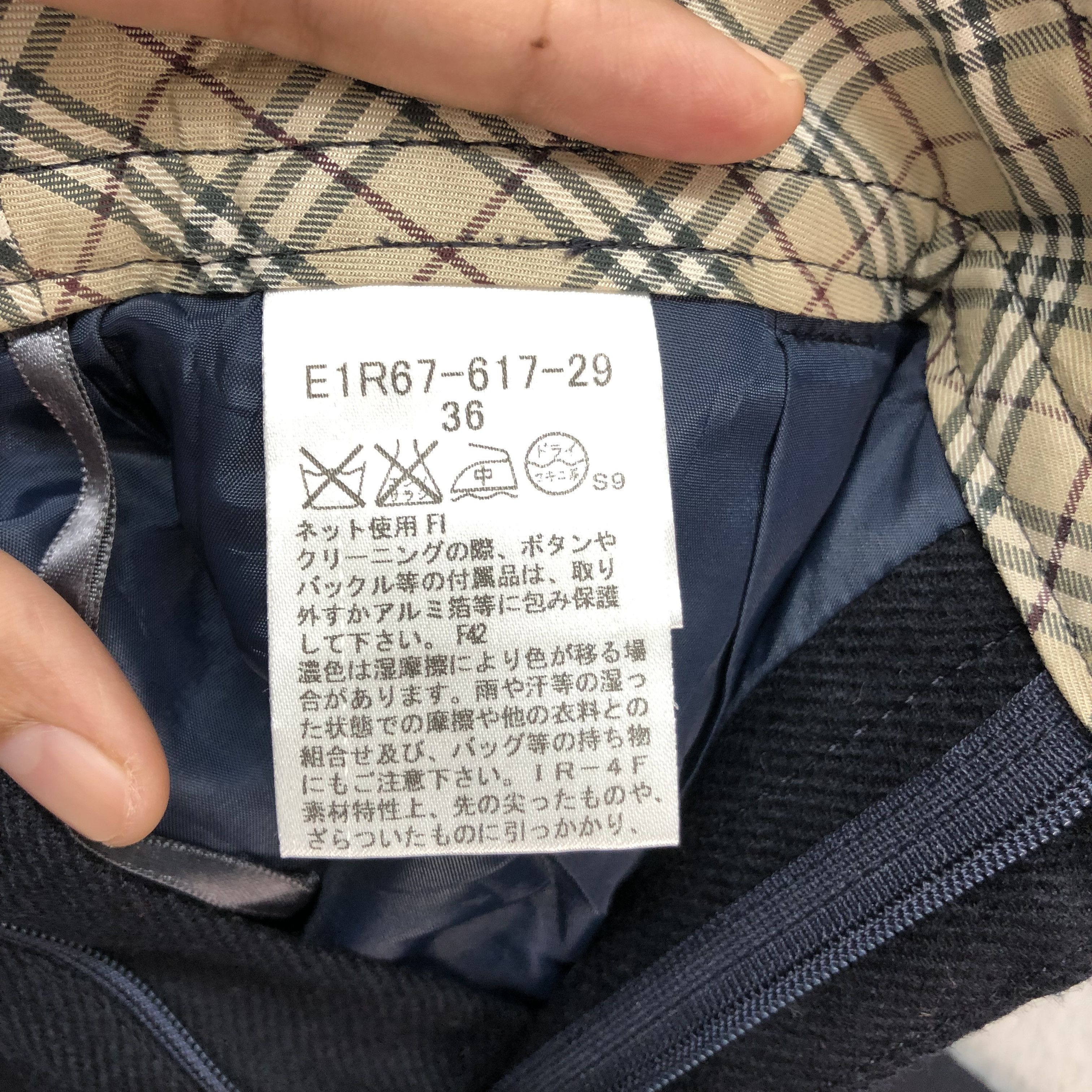 Burberry BURBERRY LONDON BLUE LABEL SHORTS #6075-216 Size 29" - 10 Thumbnail