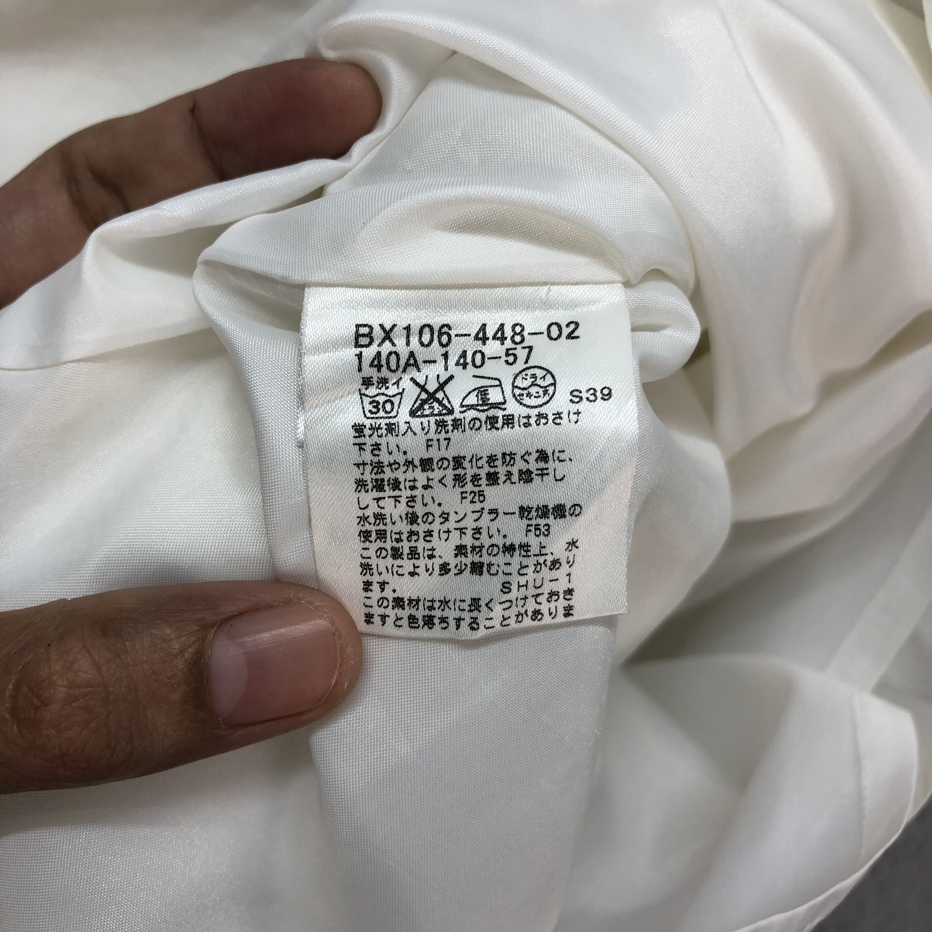 Burberry BURBERRY LONDON DRAWSTRING WHITE MINI SKIRTS #6080-216 Size 24" / US 00 / IT 34 - 6 Thumbnail