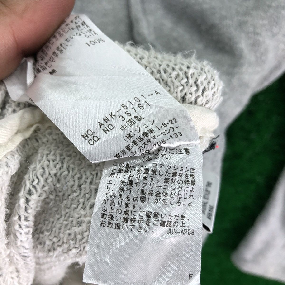 Japanese Brand Knitted Jacket Cat Eye Button by Tompkins by Jun Size US S / EU 44-46 / 1 - 15 Thumbnail
