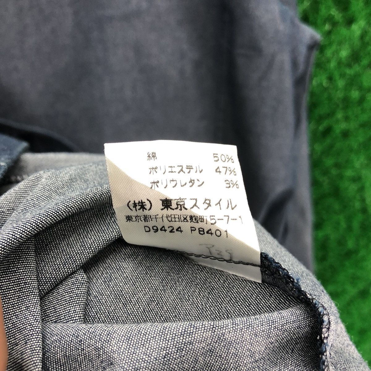 Japanese Brand Vintage 90's Zipper Jacket by 22 Octobre Paris Size US M / EU 48-50 / 2 - 10 Thumbnail