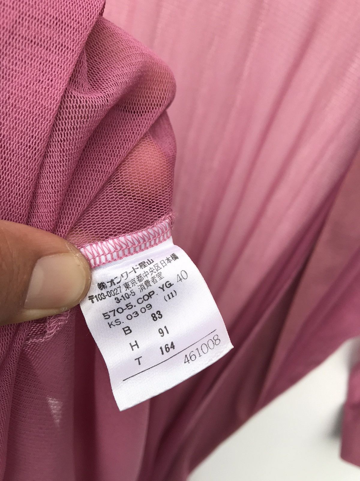 Jean Paul Gaultier Rare Jean Paul Gaultier Femme JPG Kimono Japan Size US M / EU 48-50 / 2 - 11 Thumbnail