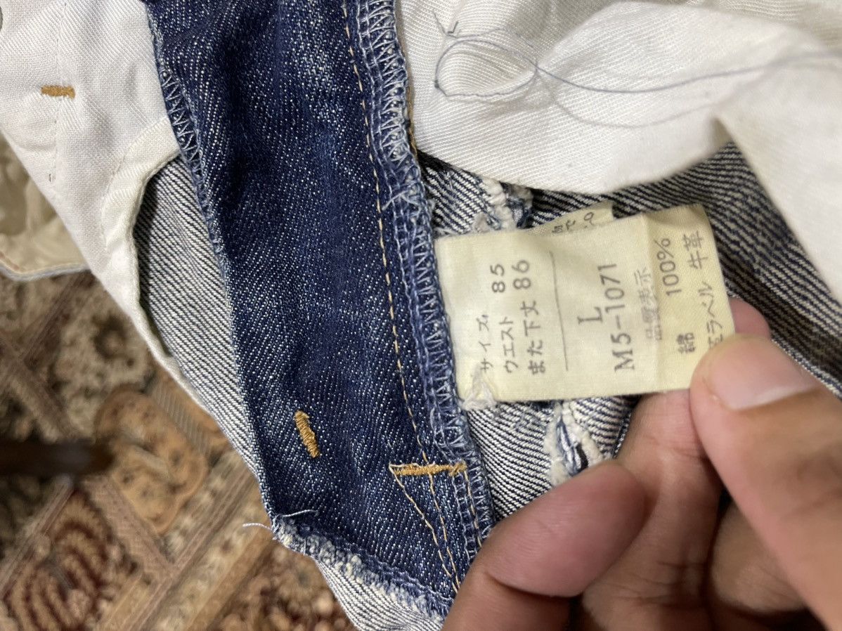 Marithe + Francois Girbaud 🔥RARE Flare Jeans MARITHE FRANCOIS GIRBAUD Distressed Rips Size US 31 - 10 Thumbnail
